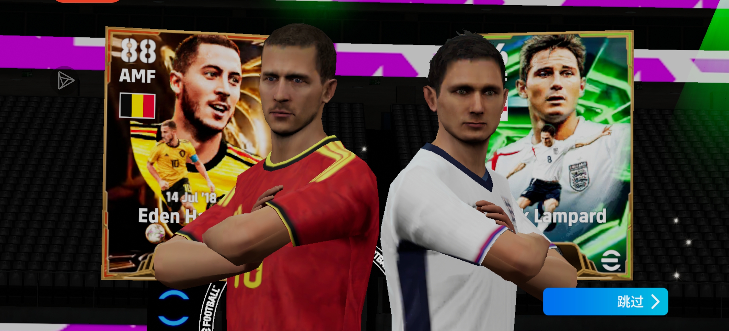 代价最高的一张卡_图3