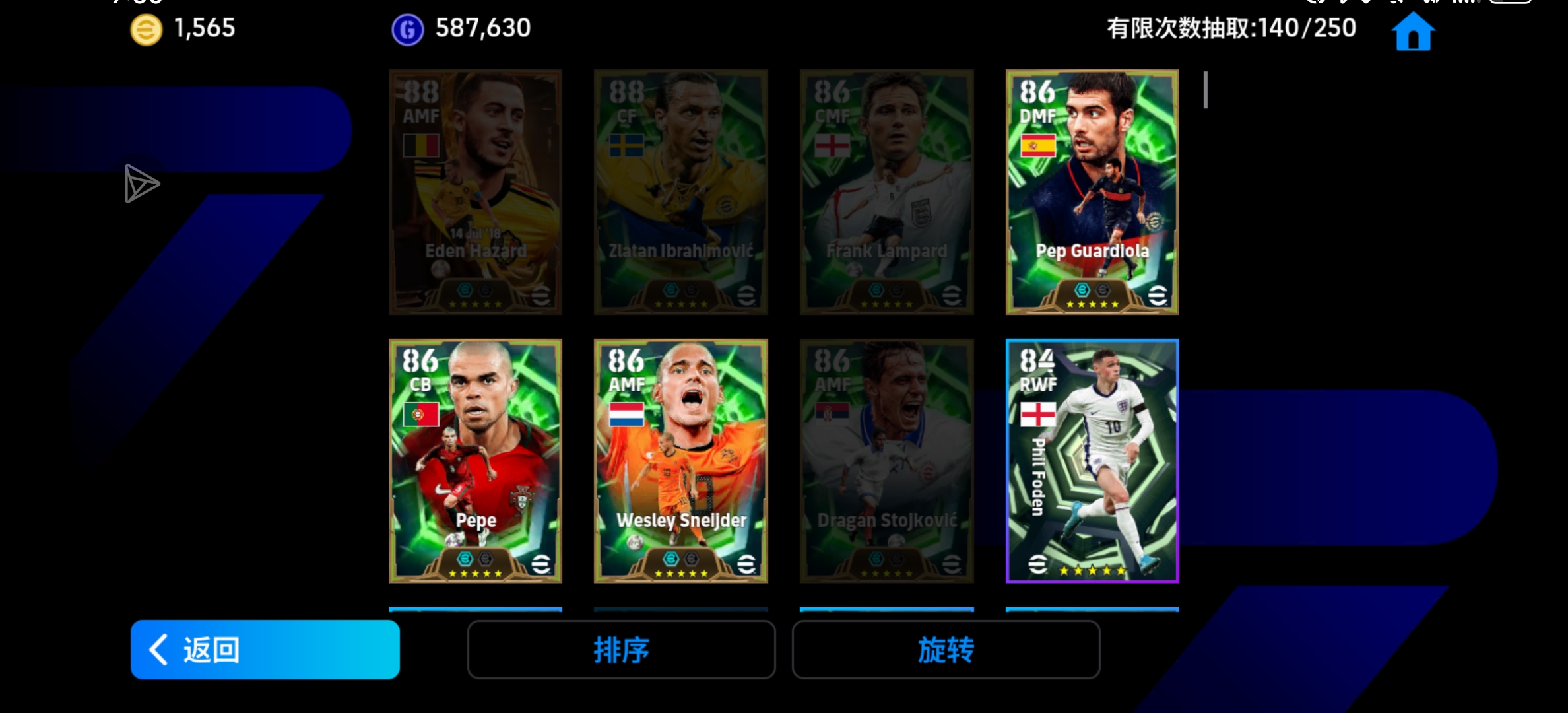 代价最高的一张卡_图3