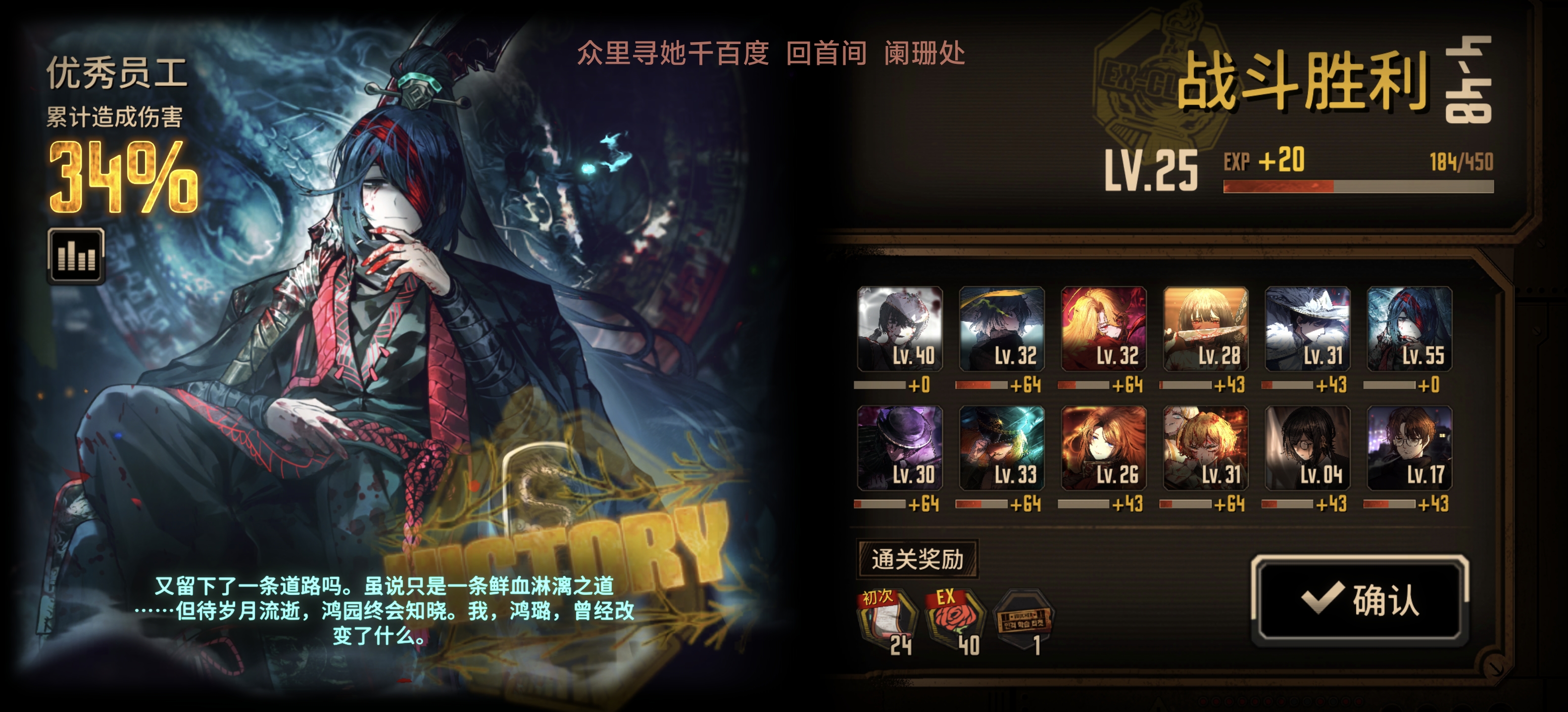 打过了，借的家主宝_图1