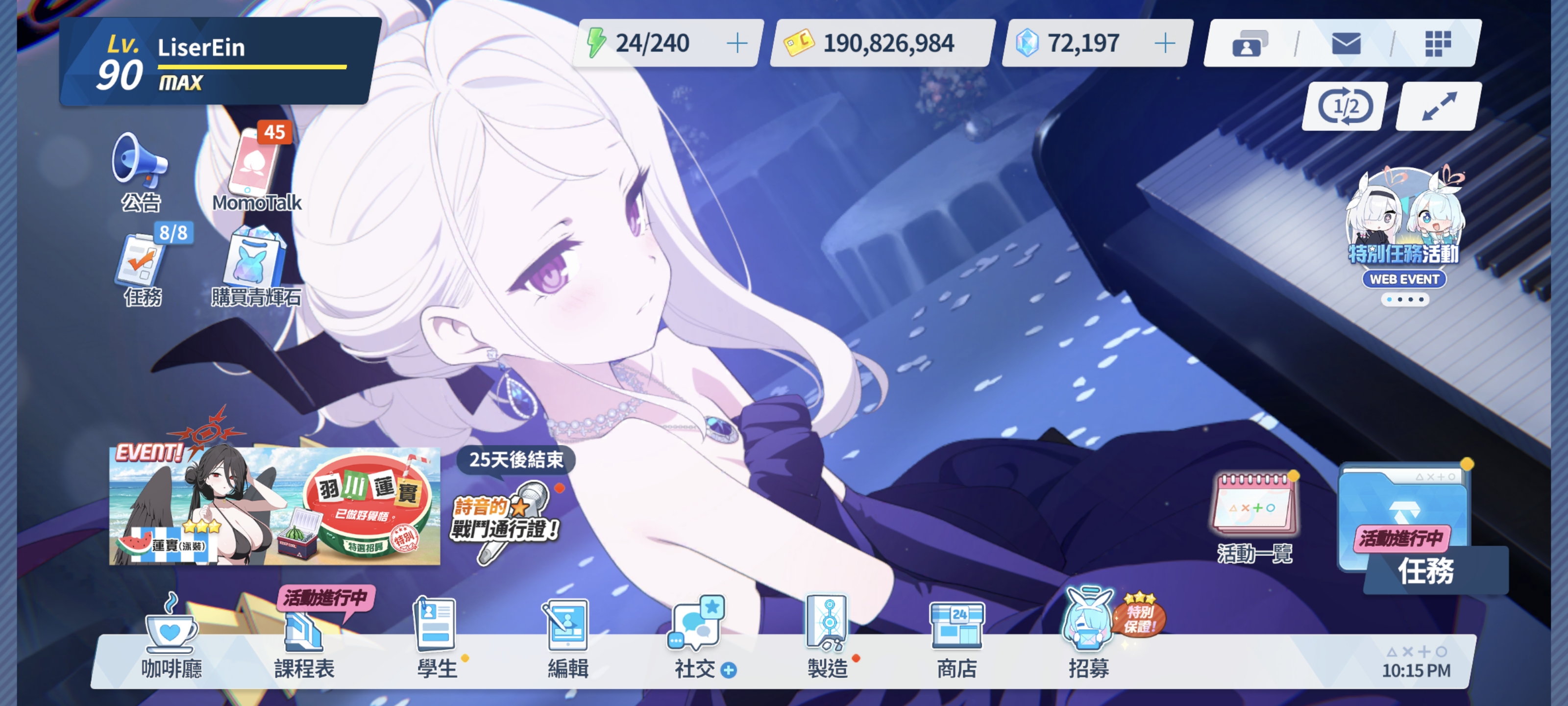 纪念一下双井吃满水未花_图3