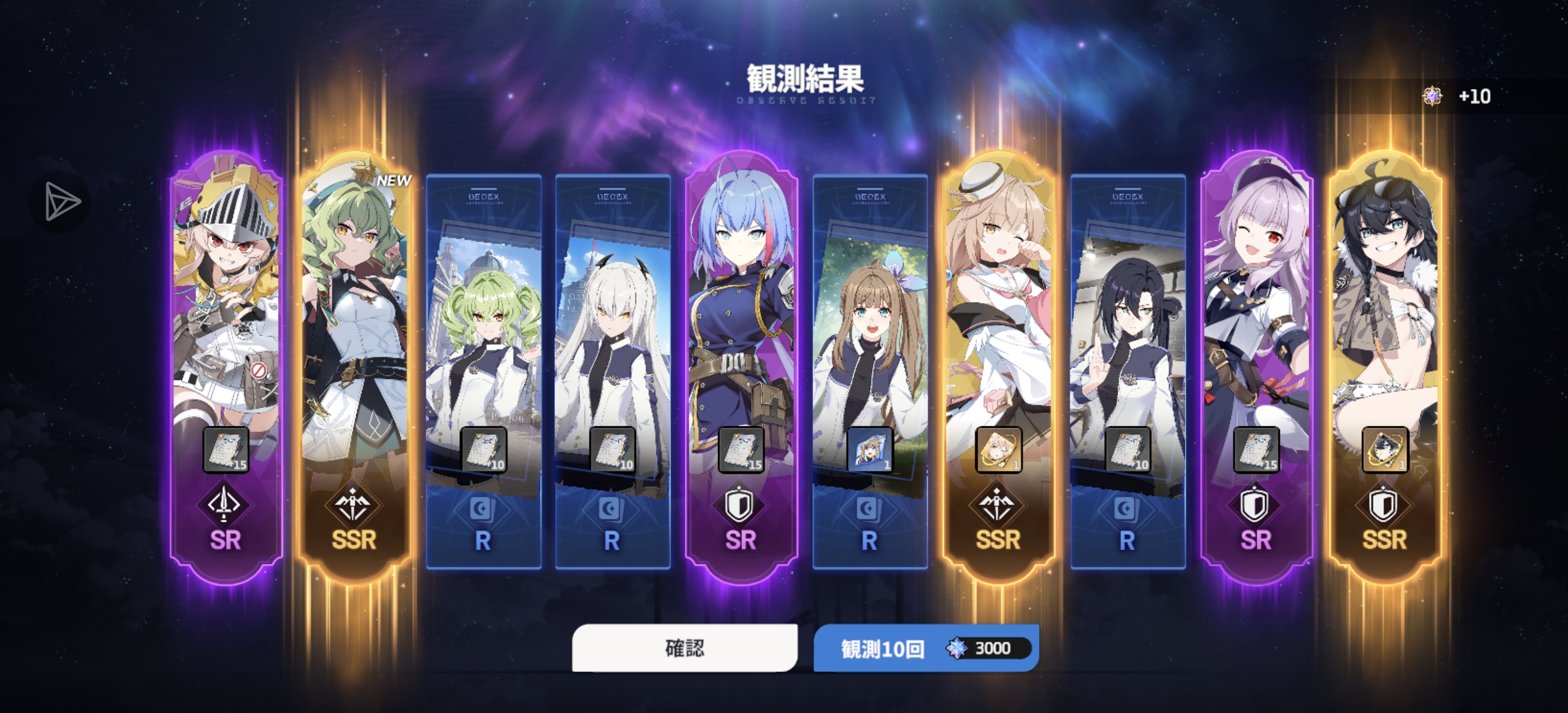 爆率还可以吧_图2