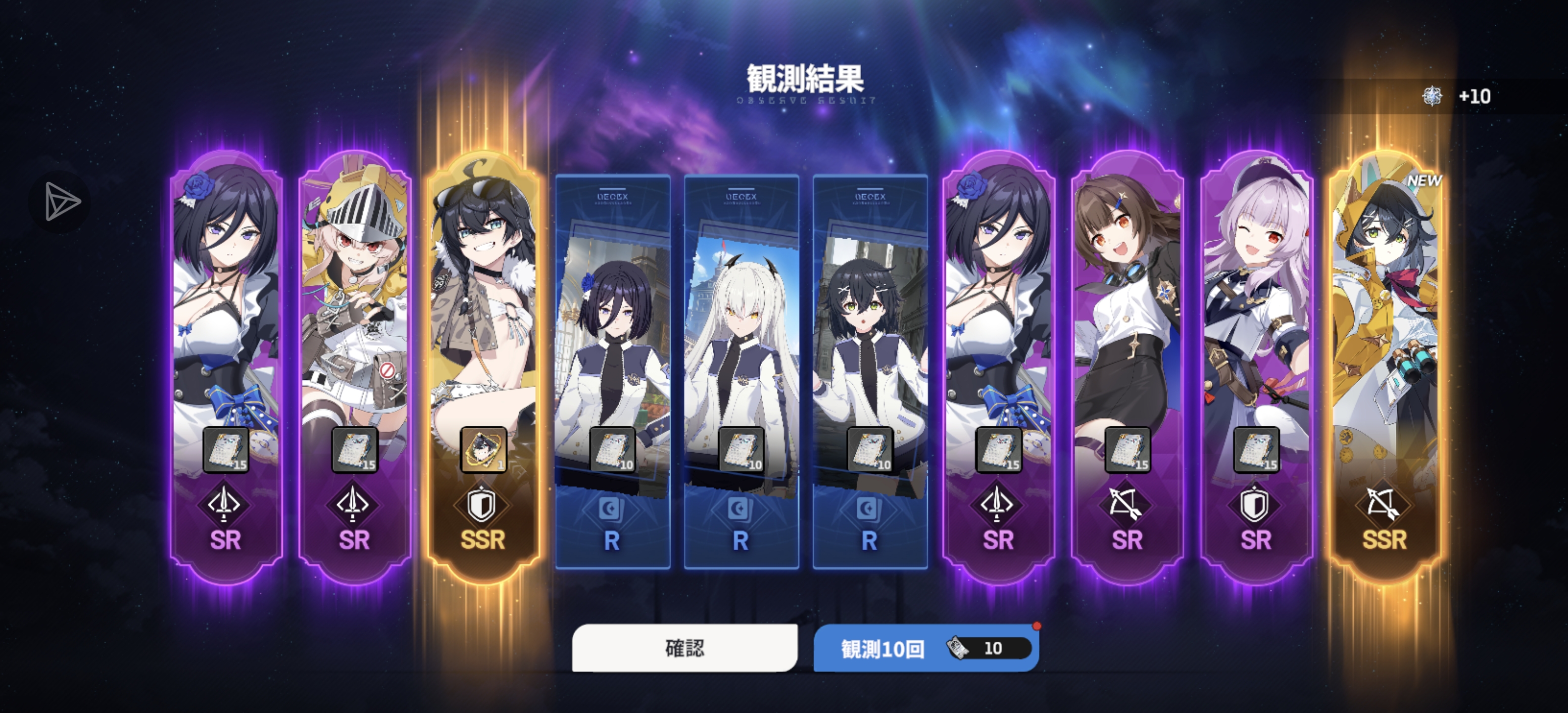 爆率还可以吧_图2