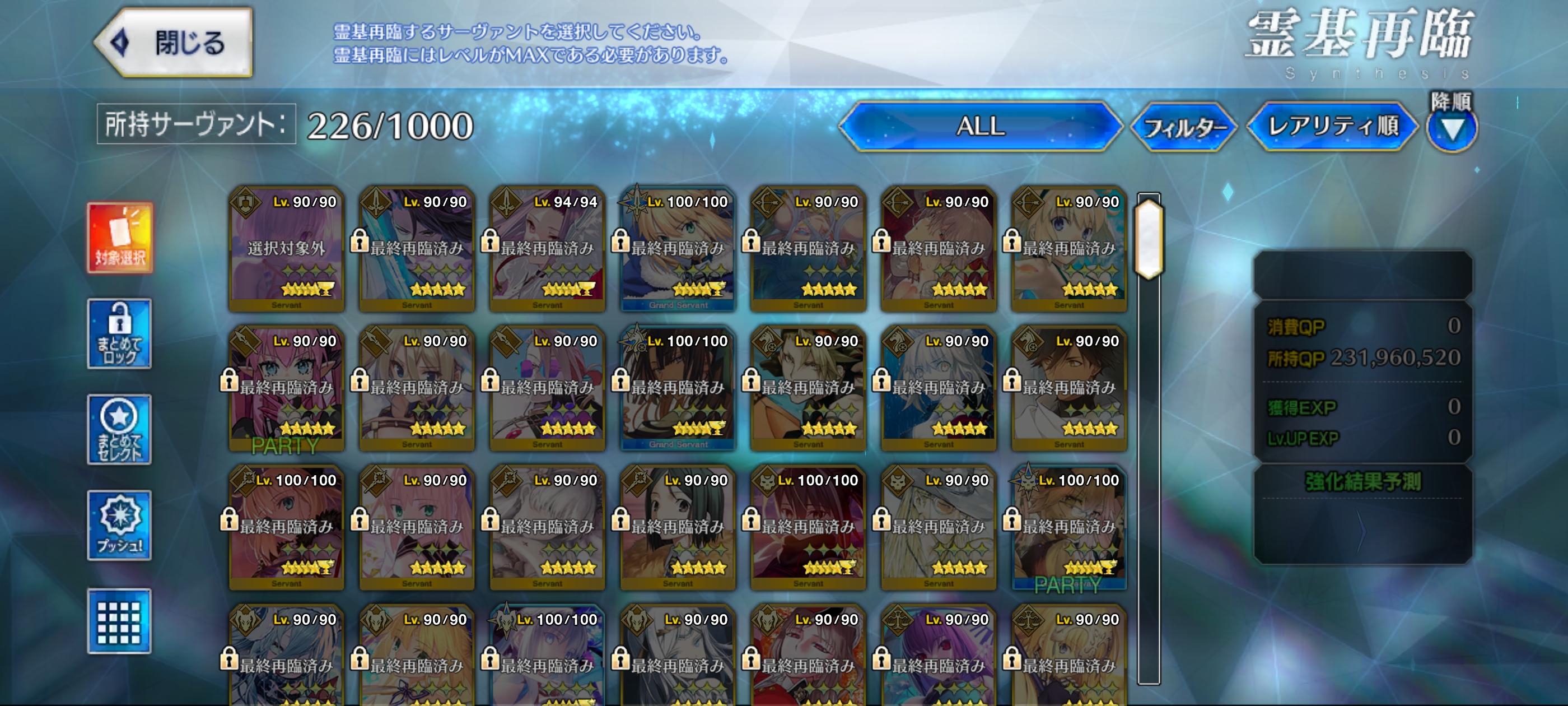 终于…解放了_图1