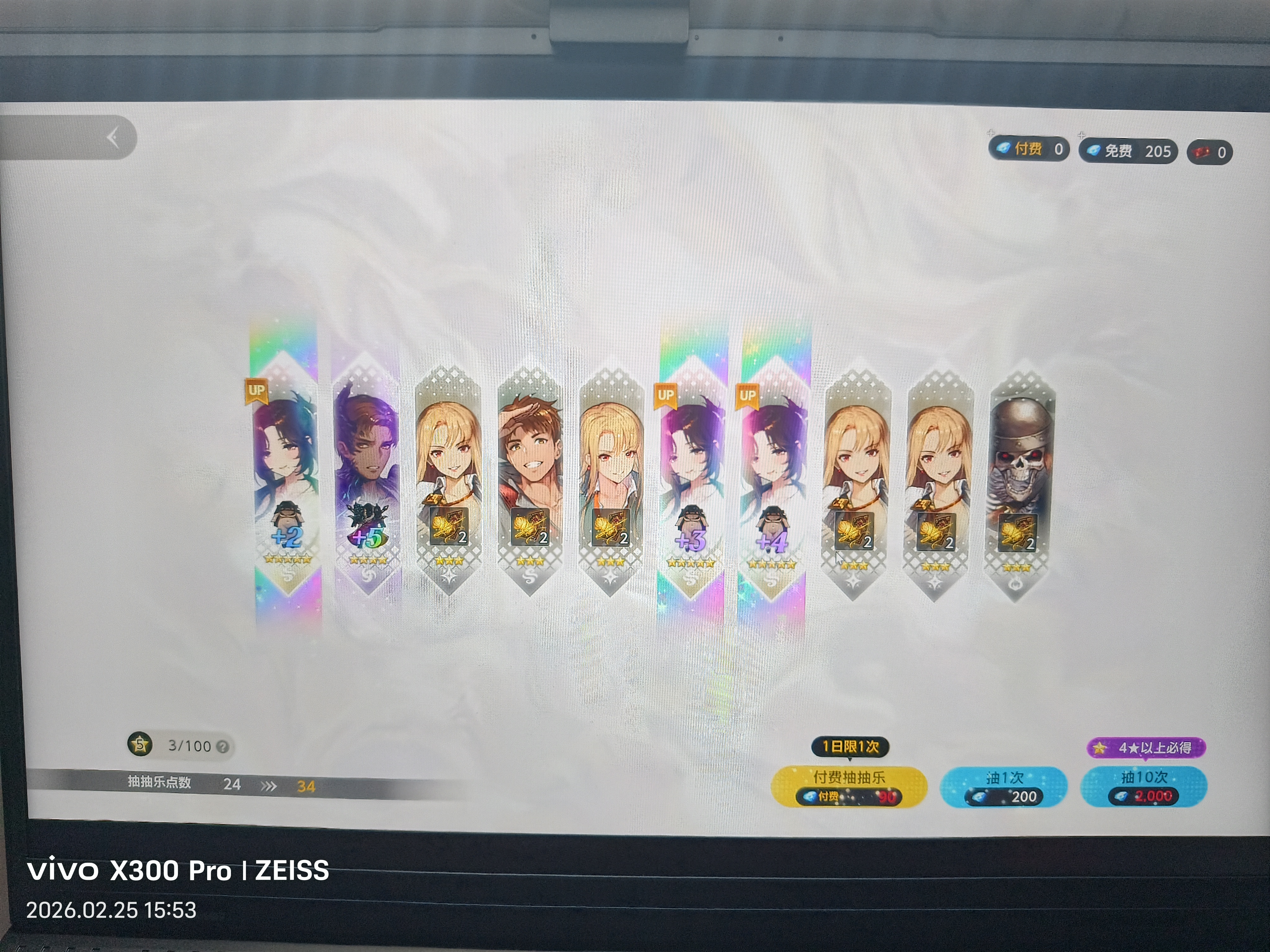 终于出了货_图1