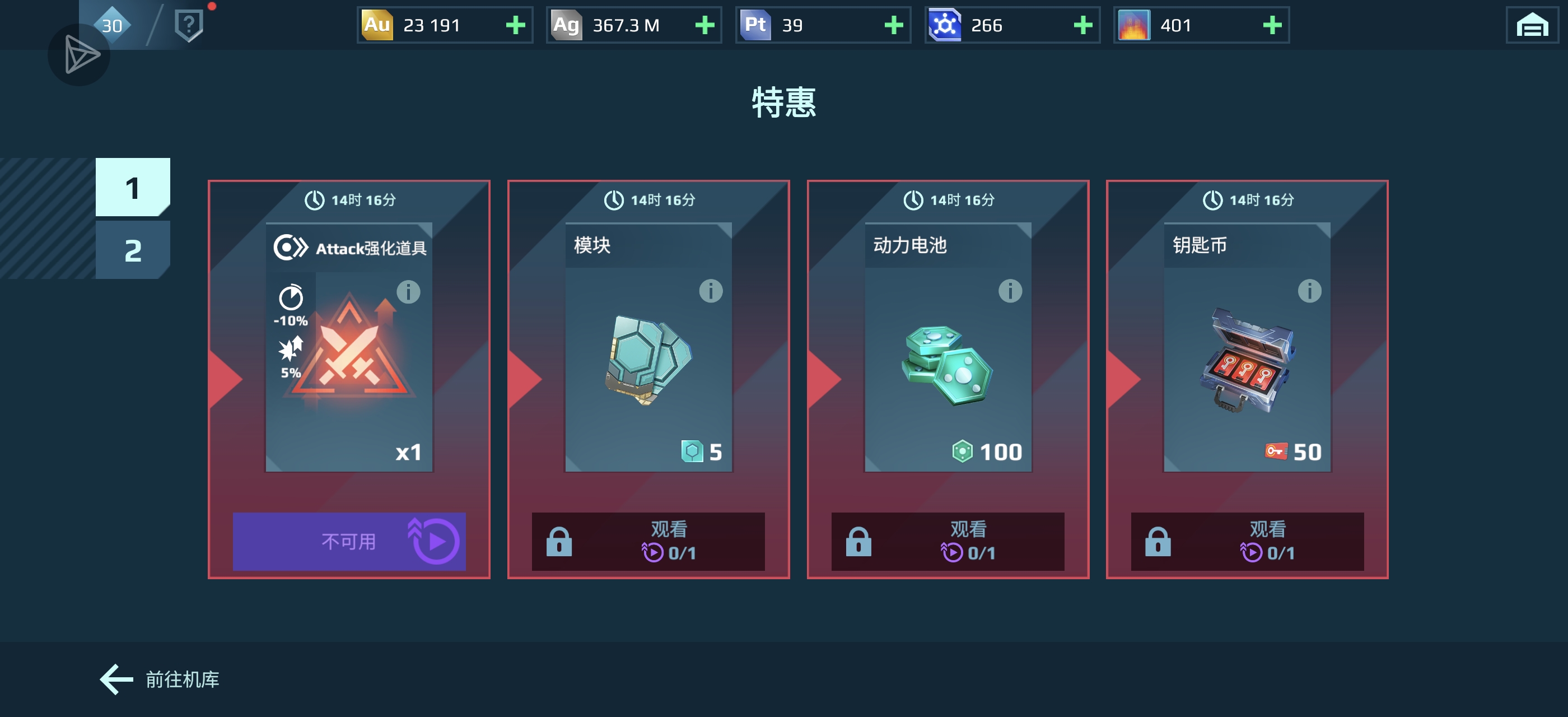 求助！求助！求助！_图2