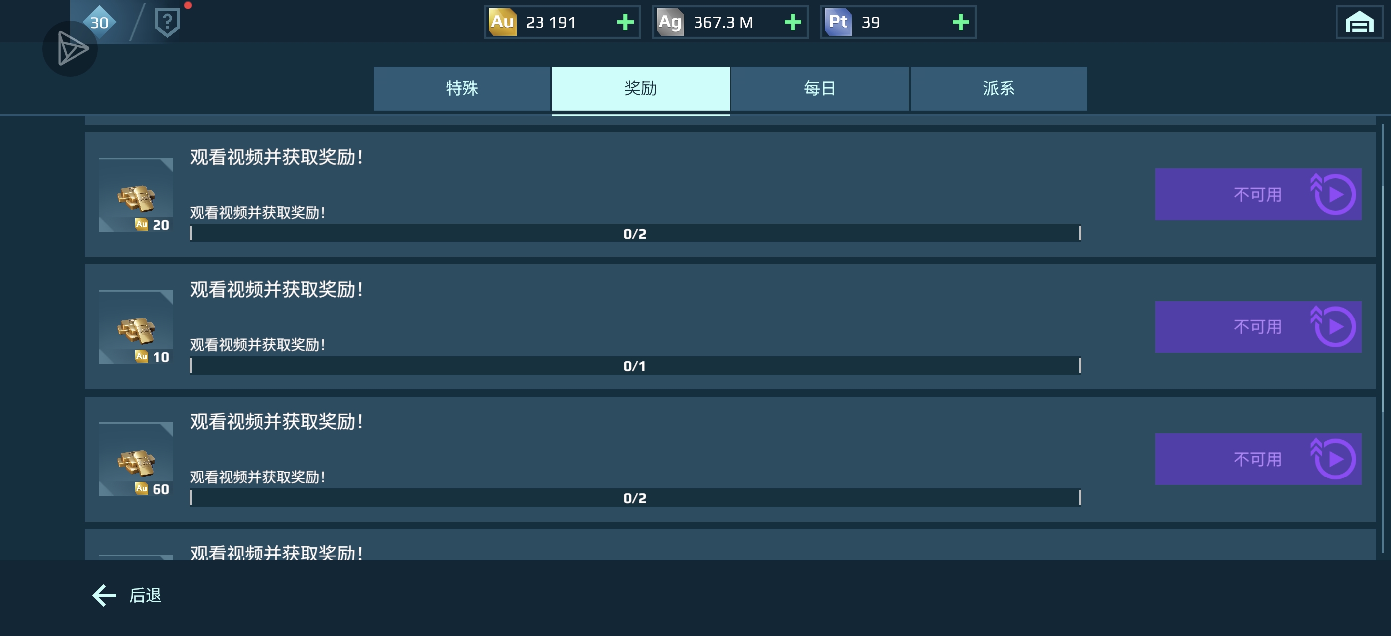 求助！求助！求助！_图2