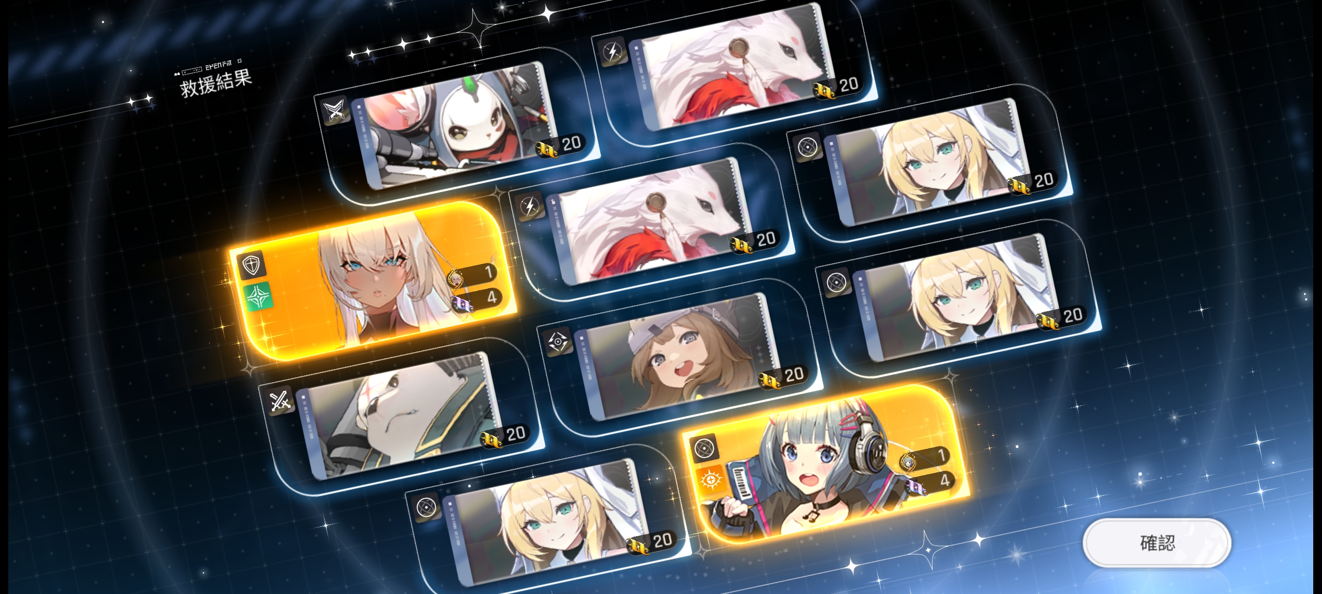 晒一下去霉运_图3