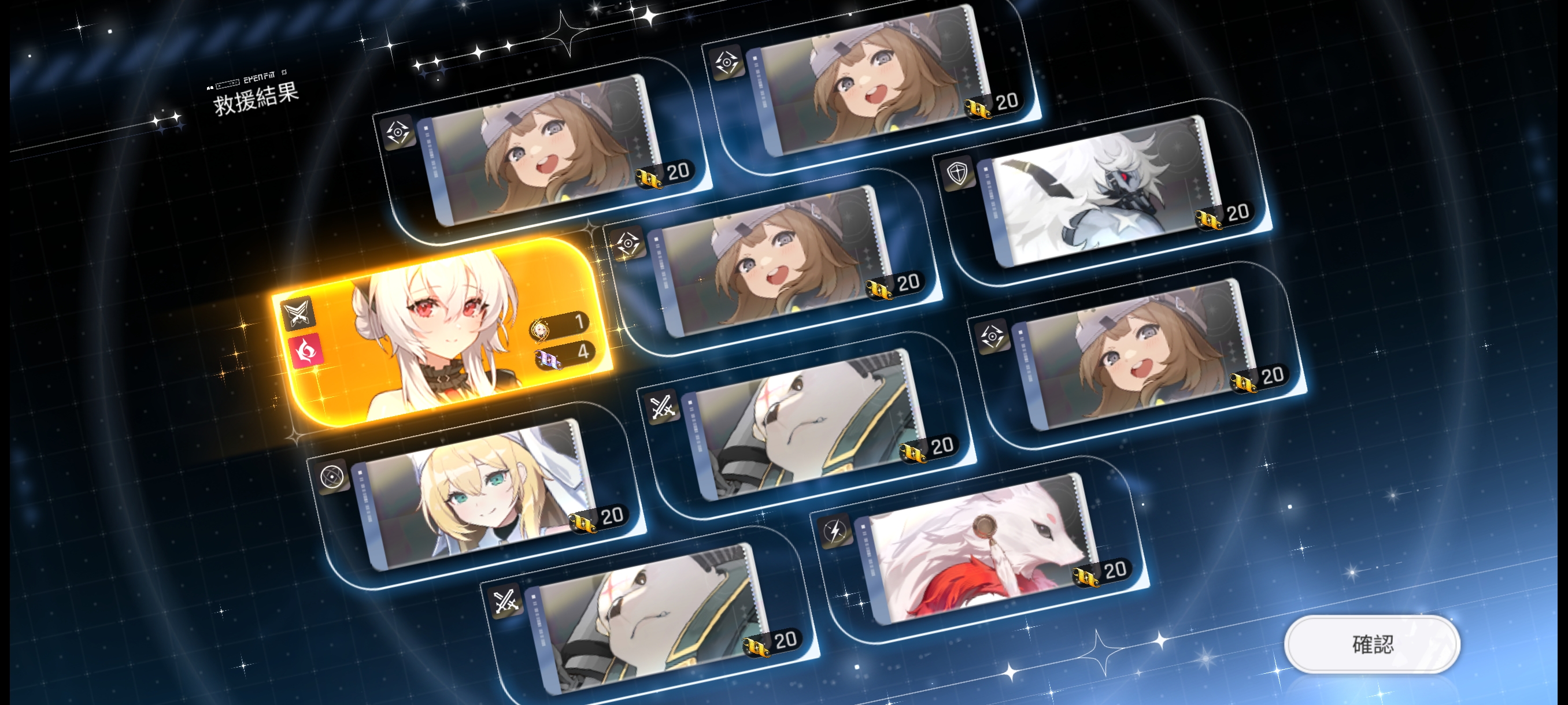 晒一下去霉运_图3