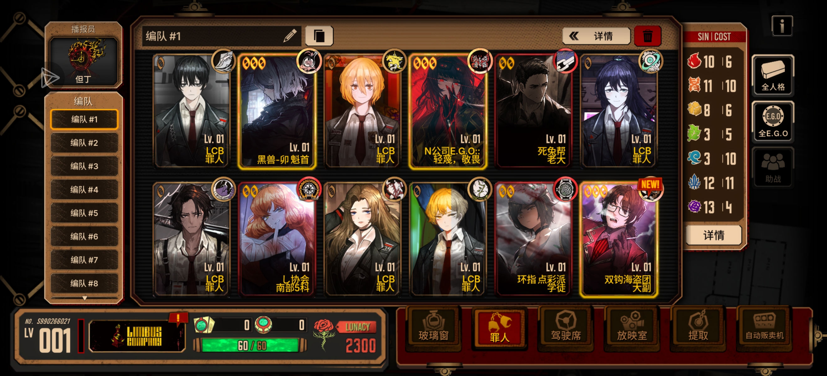 新人，能帮我康康吗？_图1