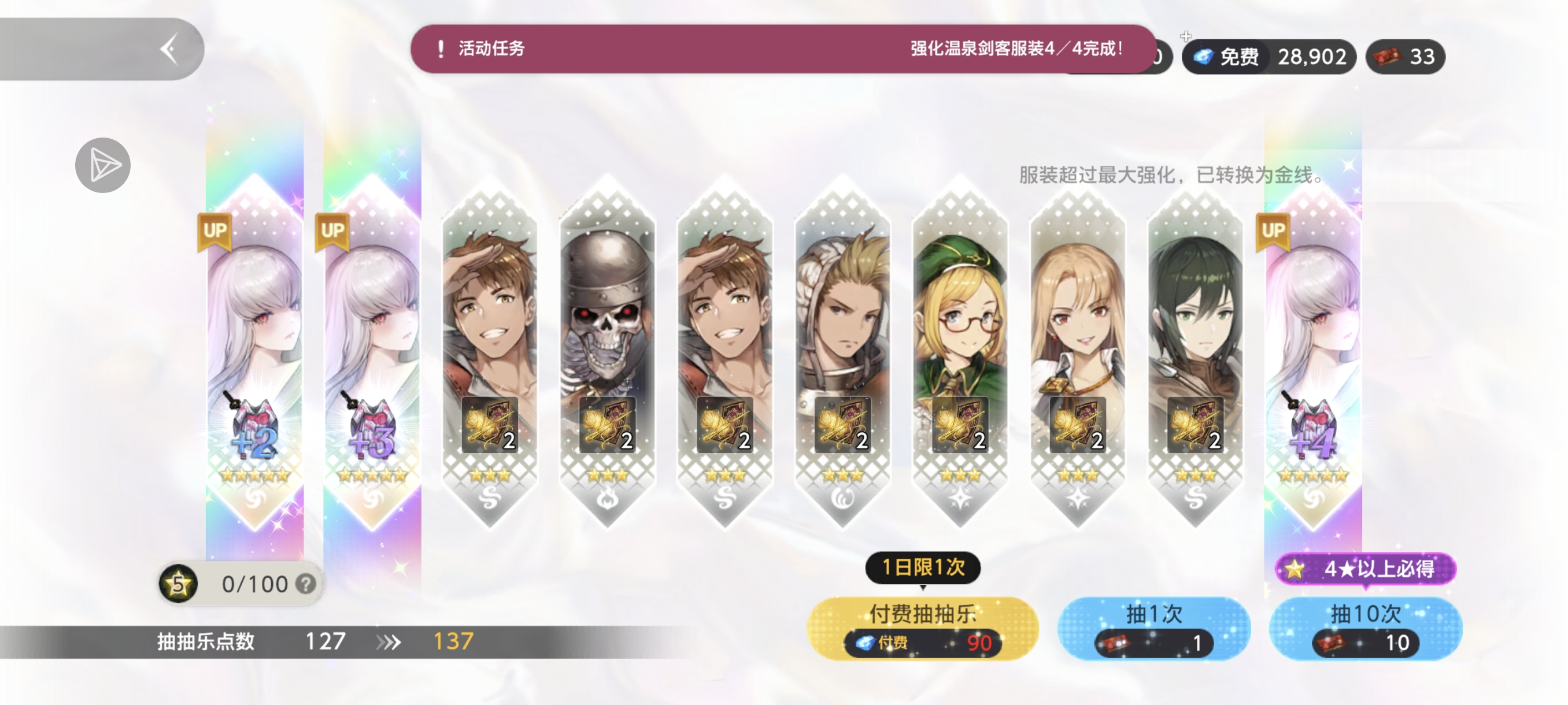 好玩，爱玩_图2