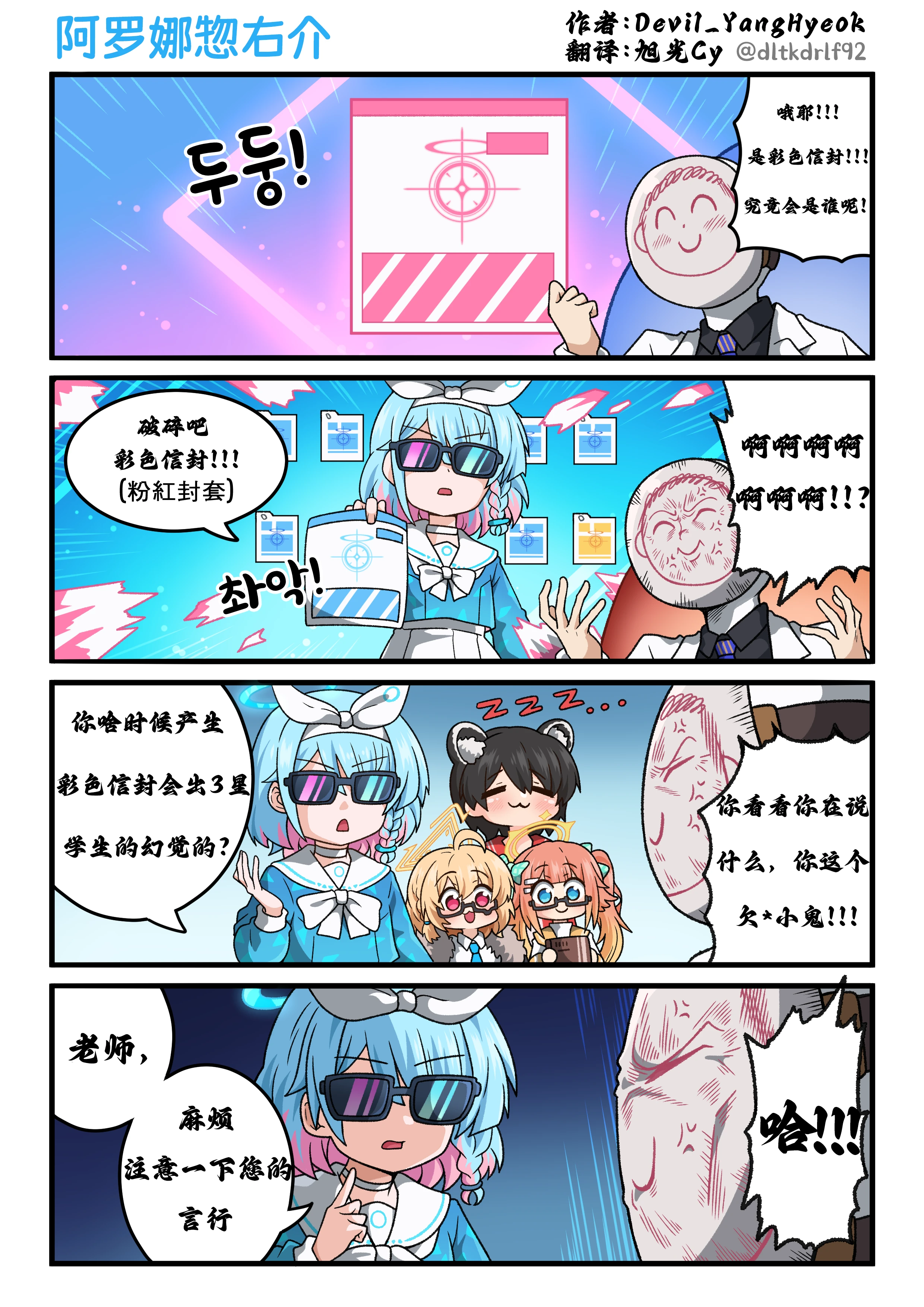 抽卡现状  _图1