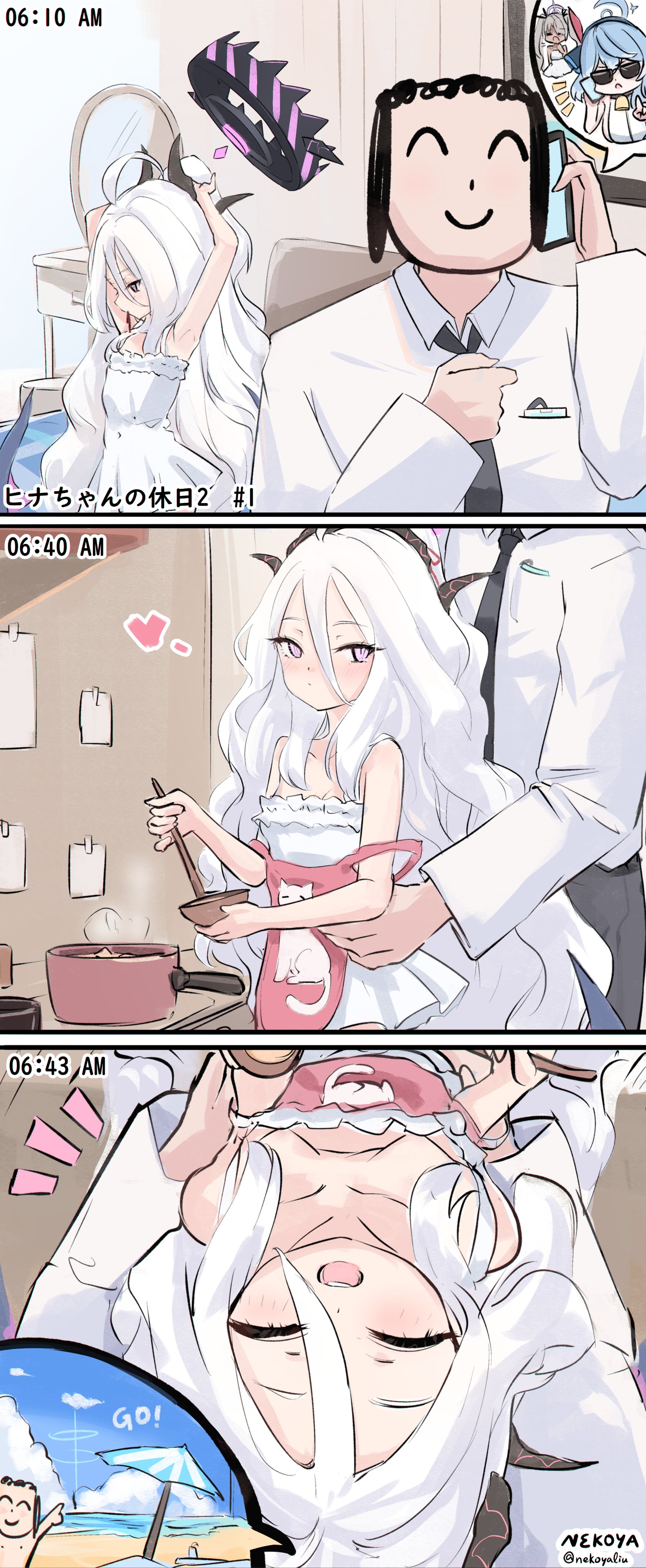 和风纪委员会的休息日_图3