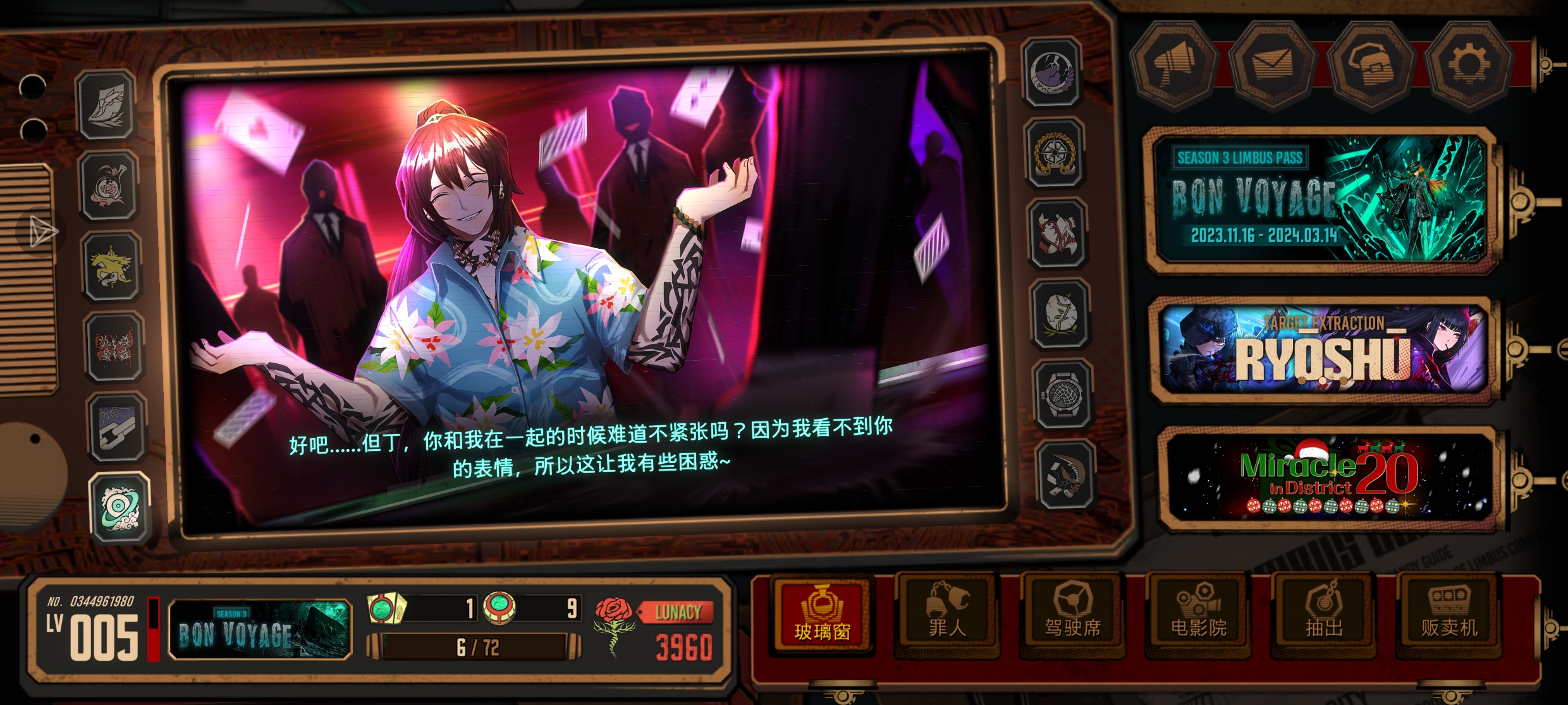 哈哈哈哈哈_图2