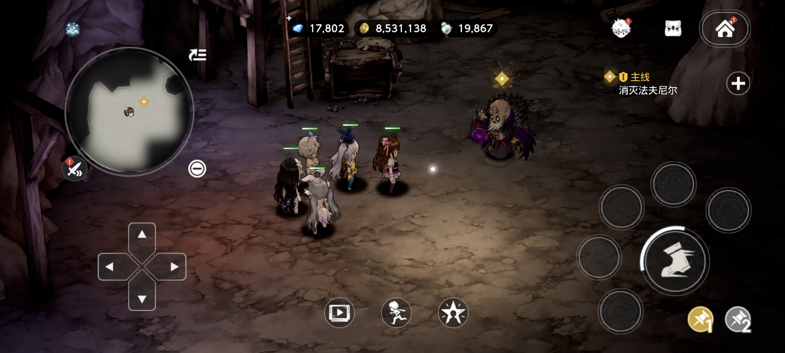 想玩魔法不知道该怎么配_图2