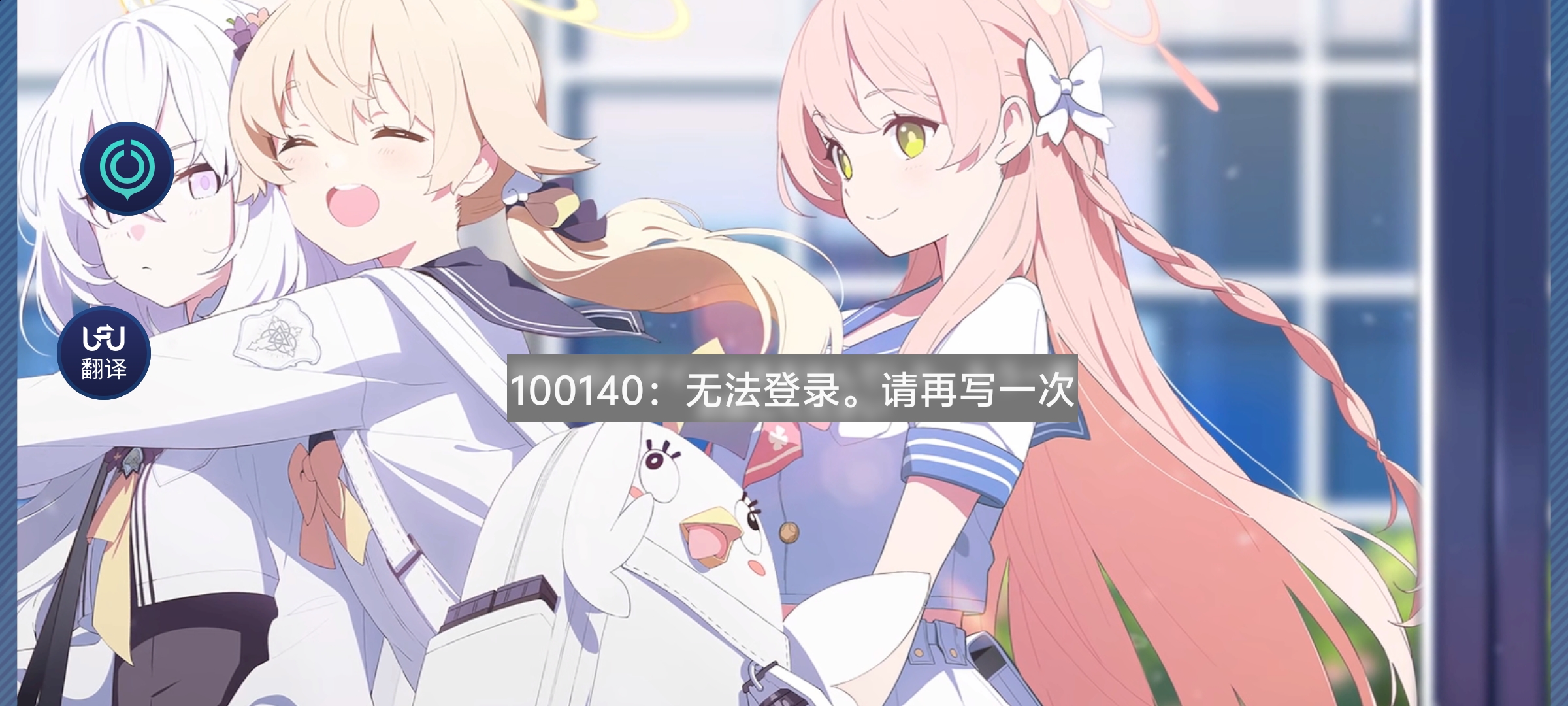 大佬们，萌新刚玩求解答问题_图1