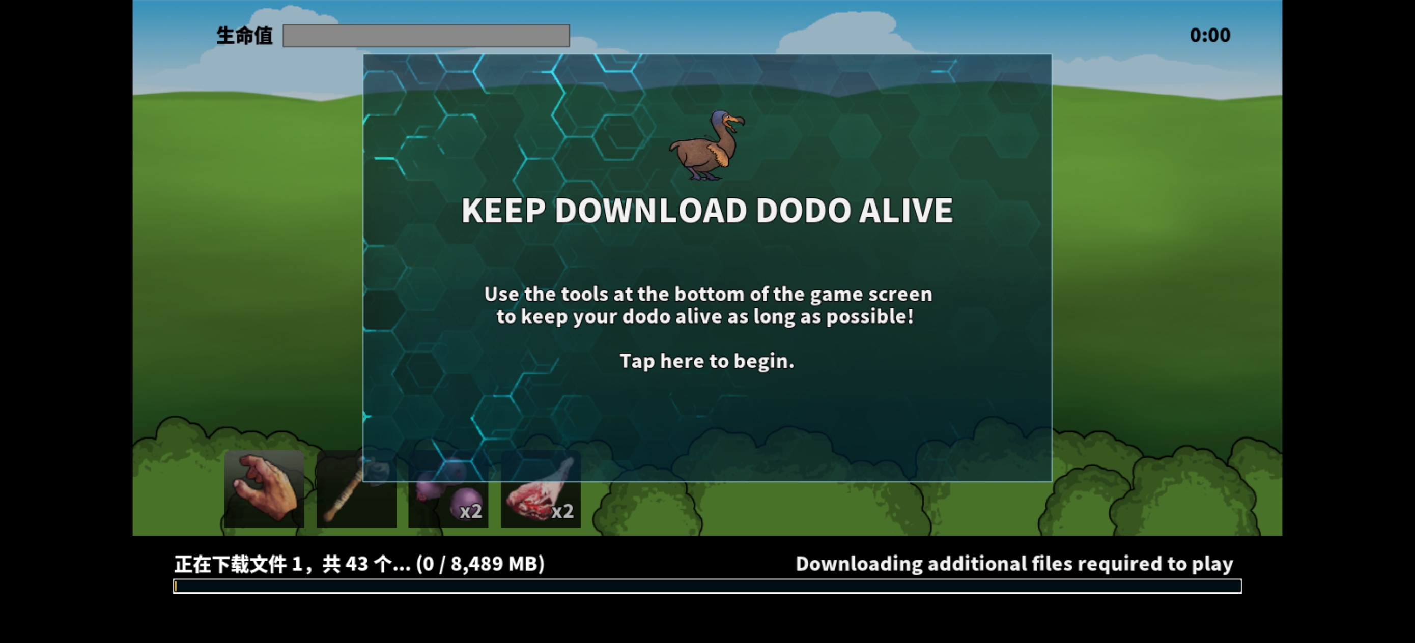 老玩家回归找组织，有人一起吗_图3