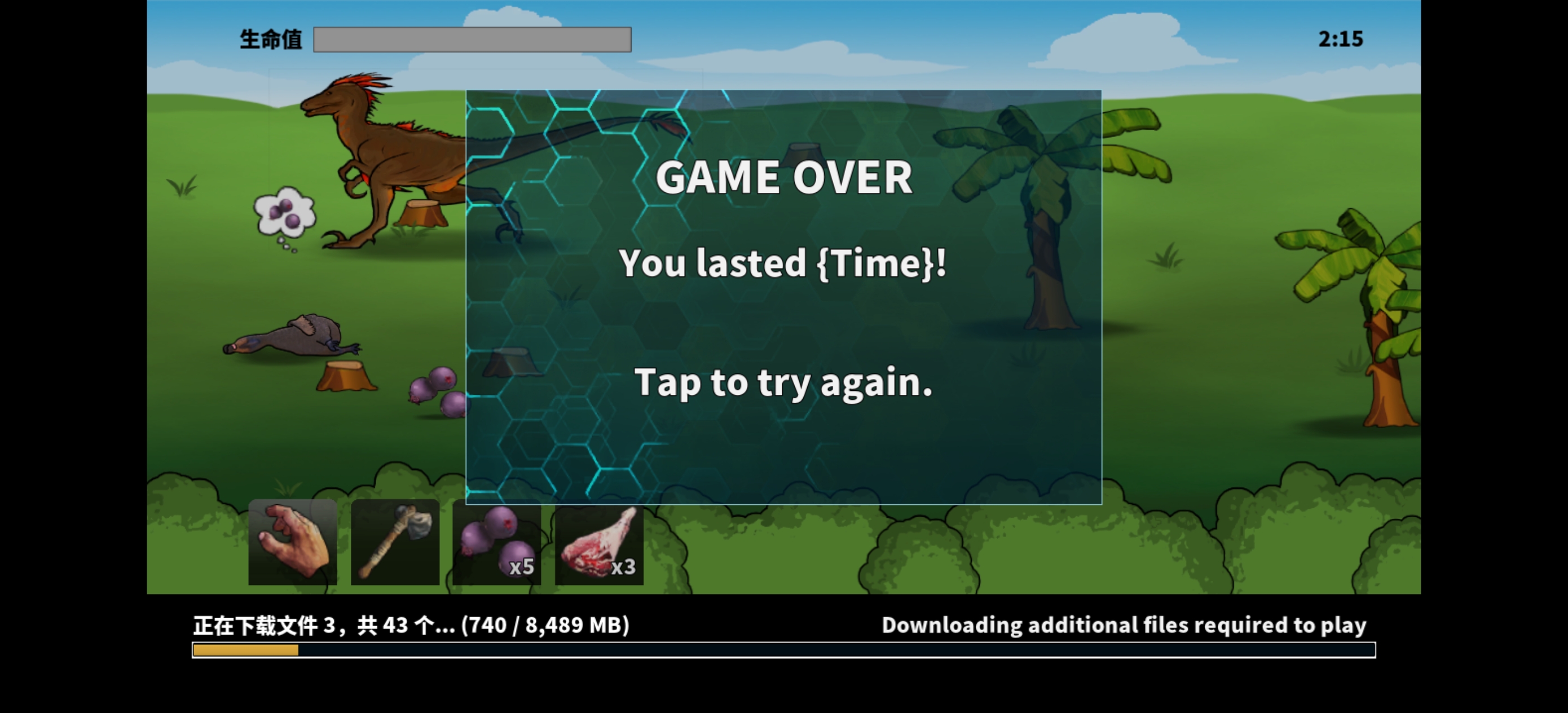 老玩家回归找组织，有人一起吗_图3