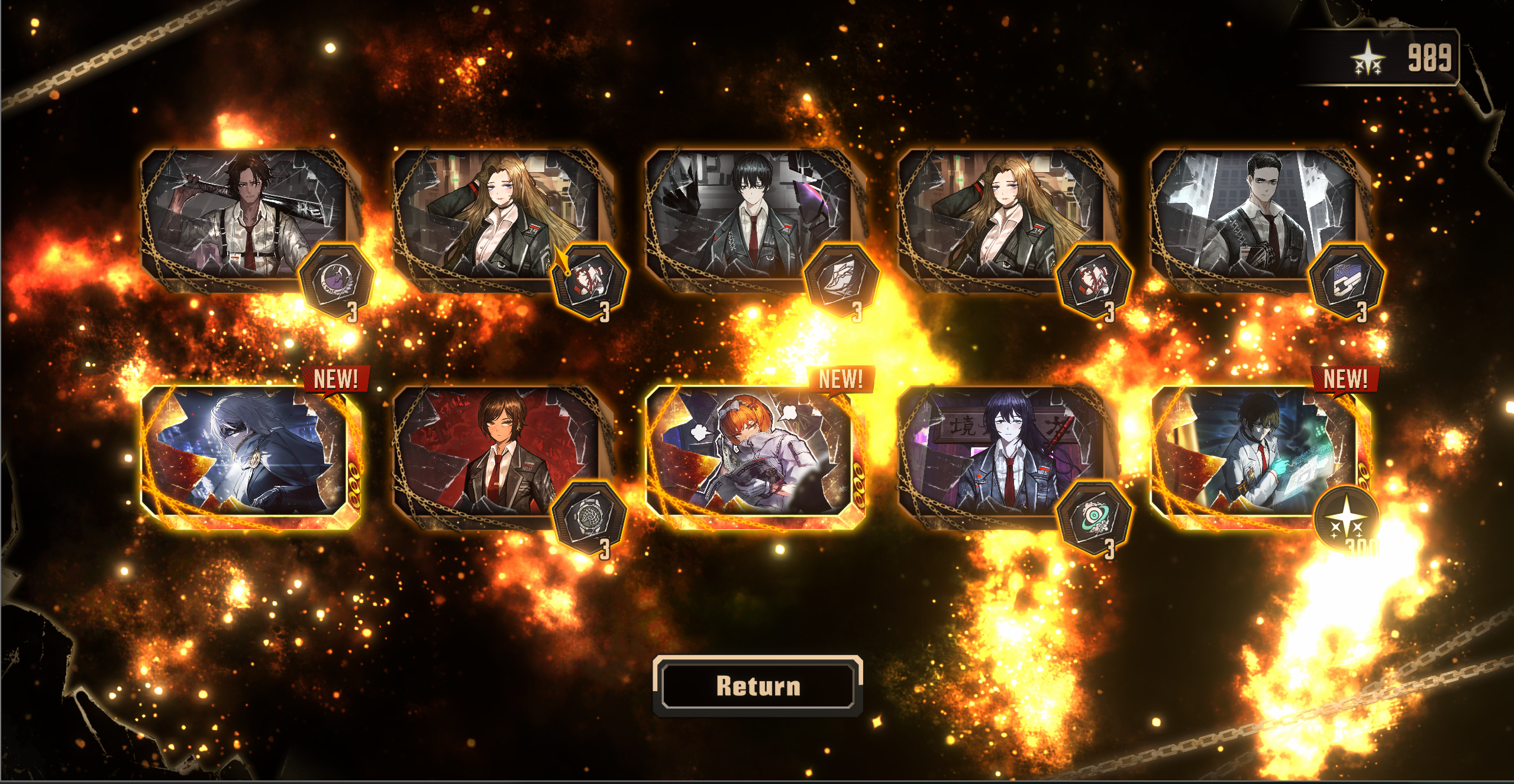 感谢三级必三灯卷_图1