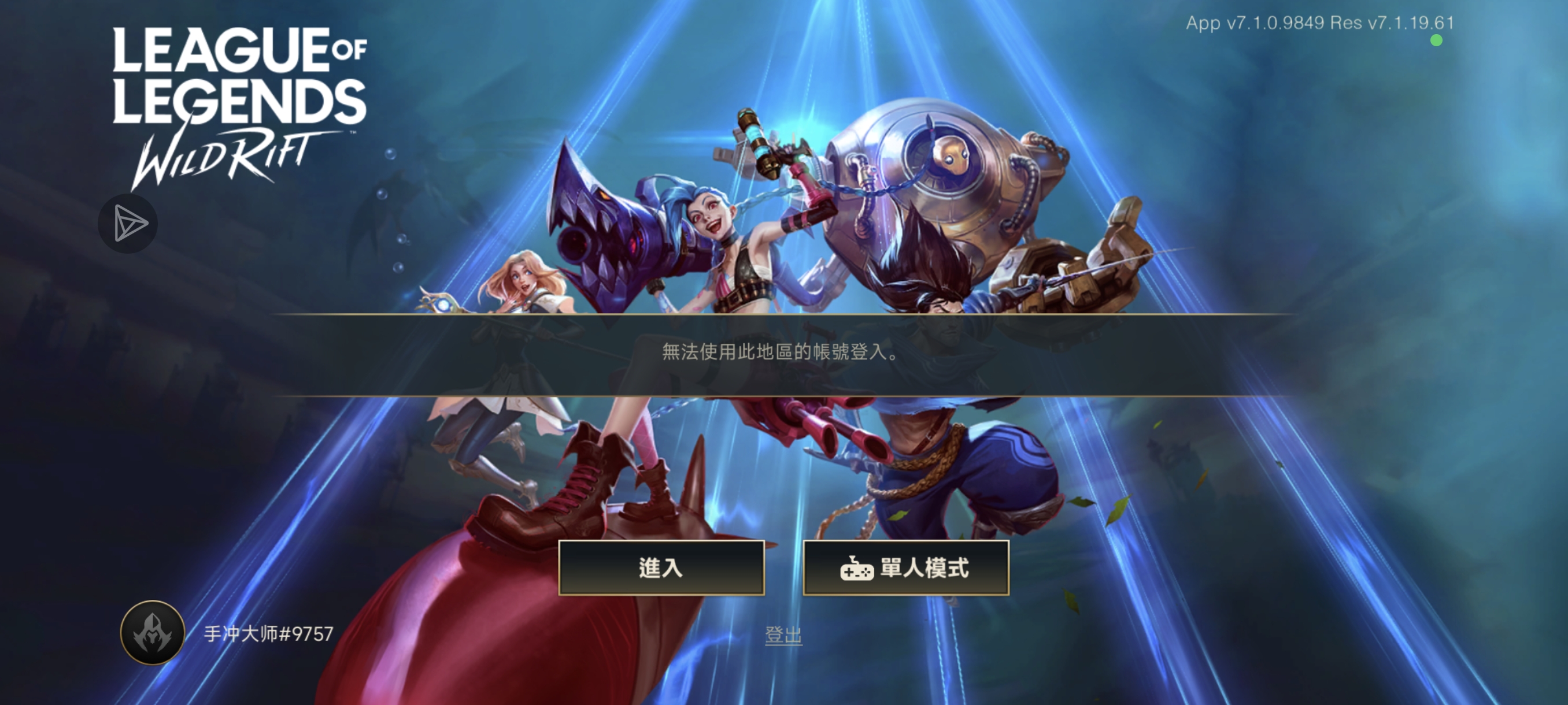 这啥意思？_图1