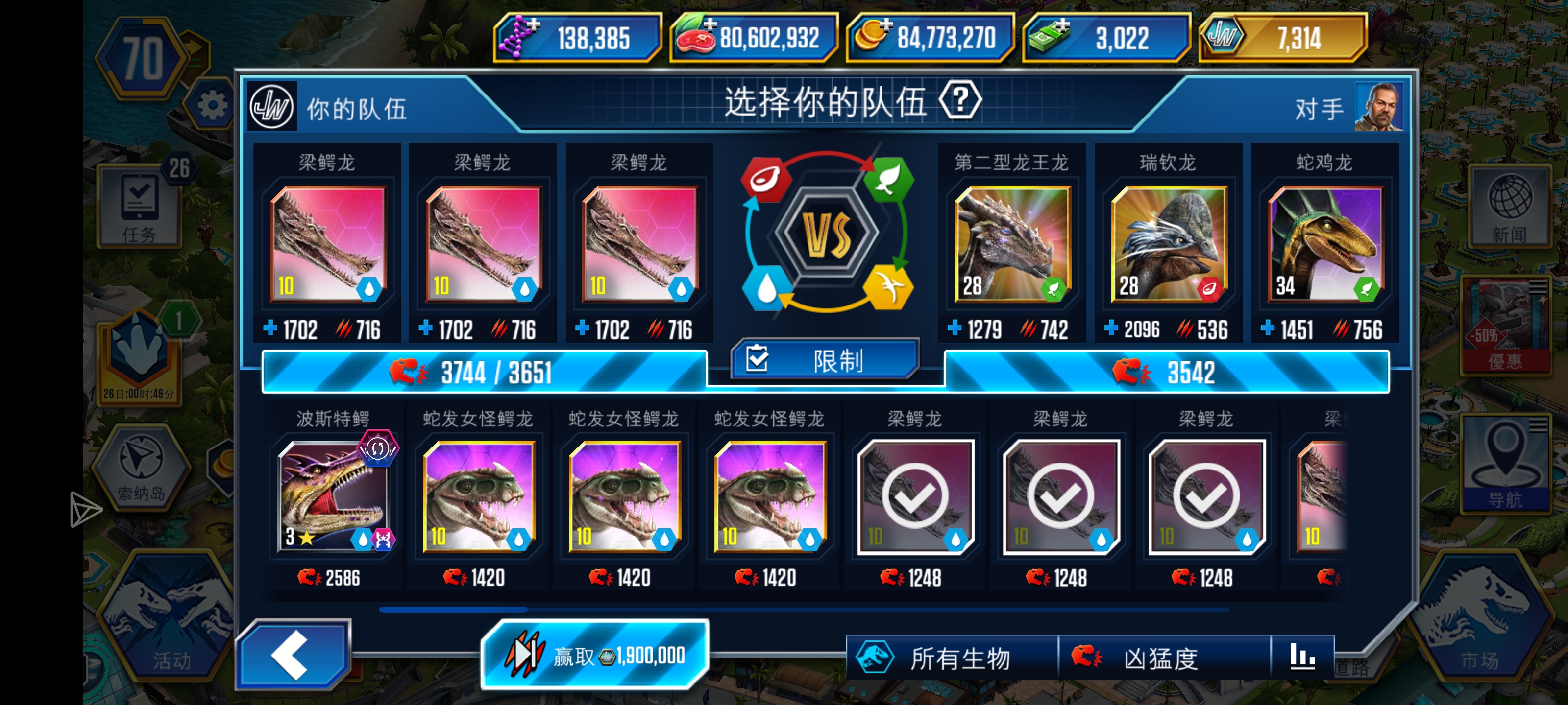 我眼睛花了？_图1