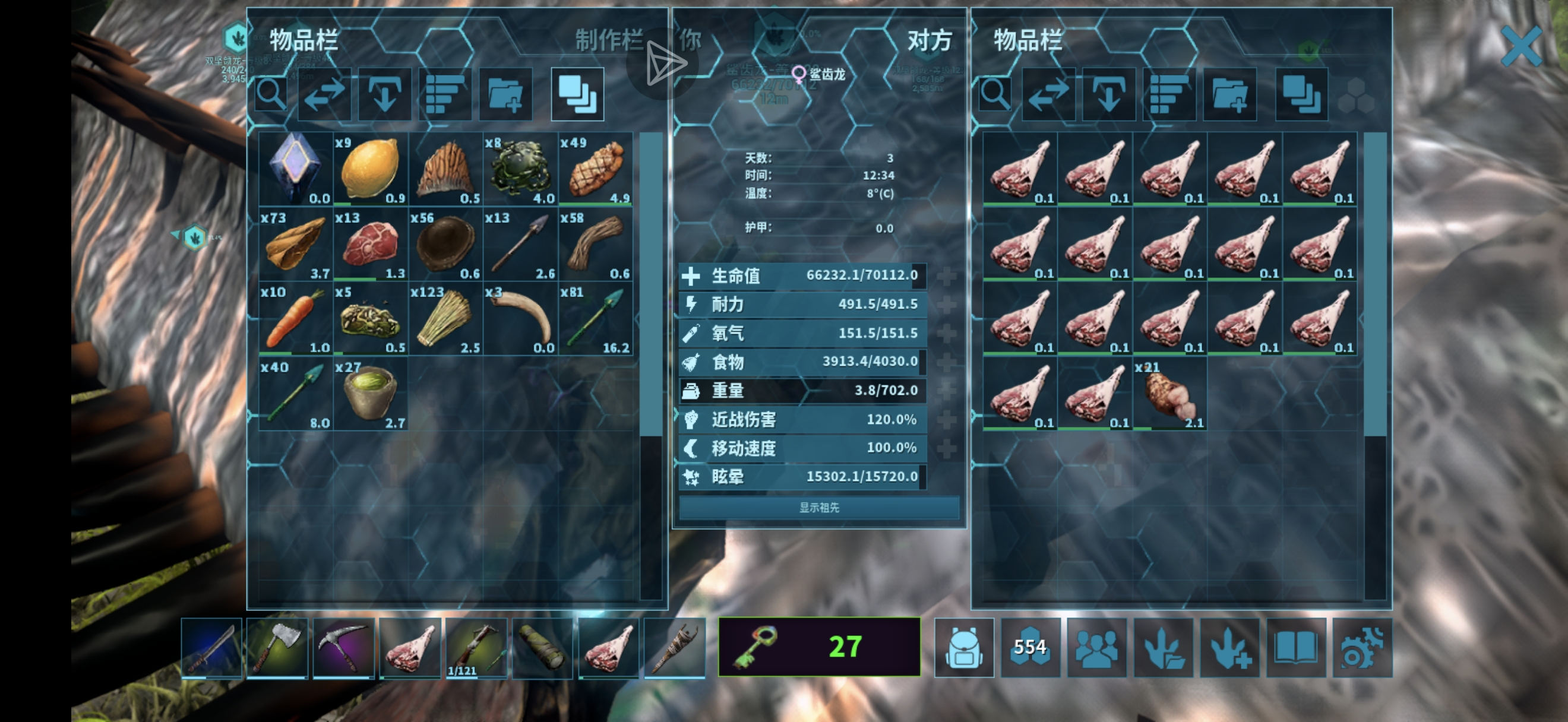 不会玩了，我不行了_图1