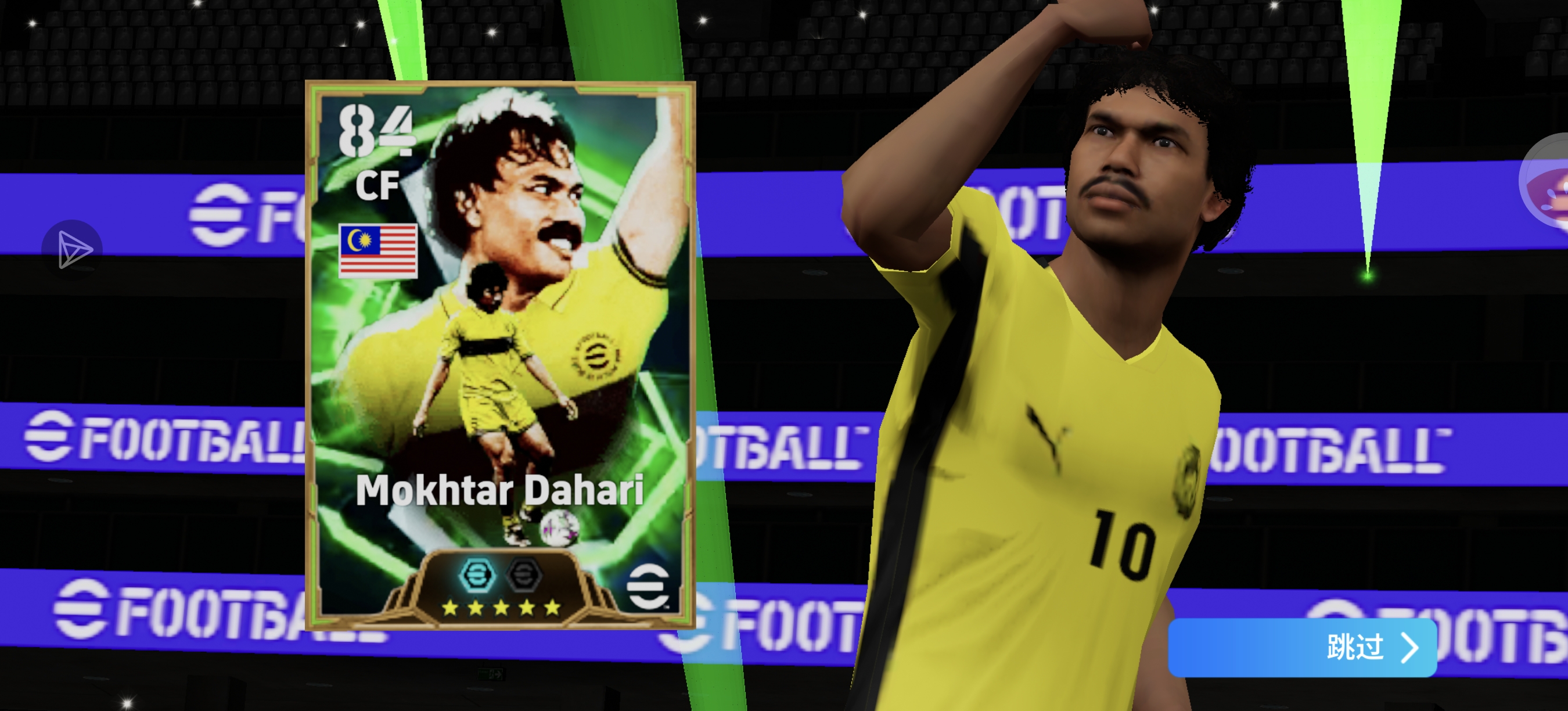 爆率还可以，有点小狗运_图3