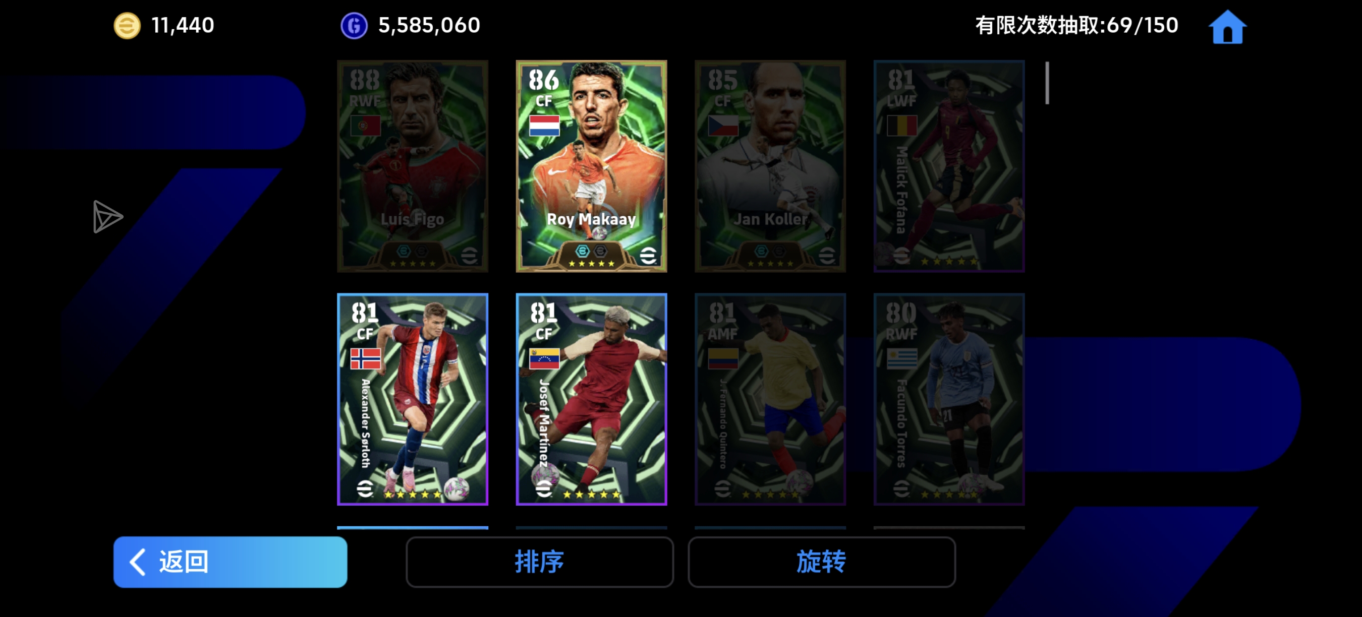 爆率还可以，有点小狗运_图3