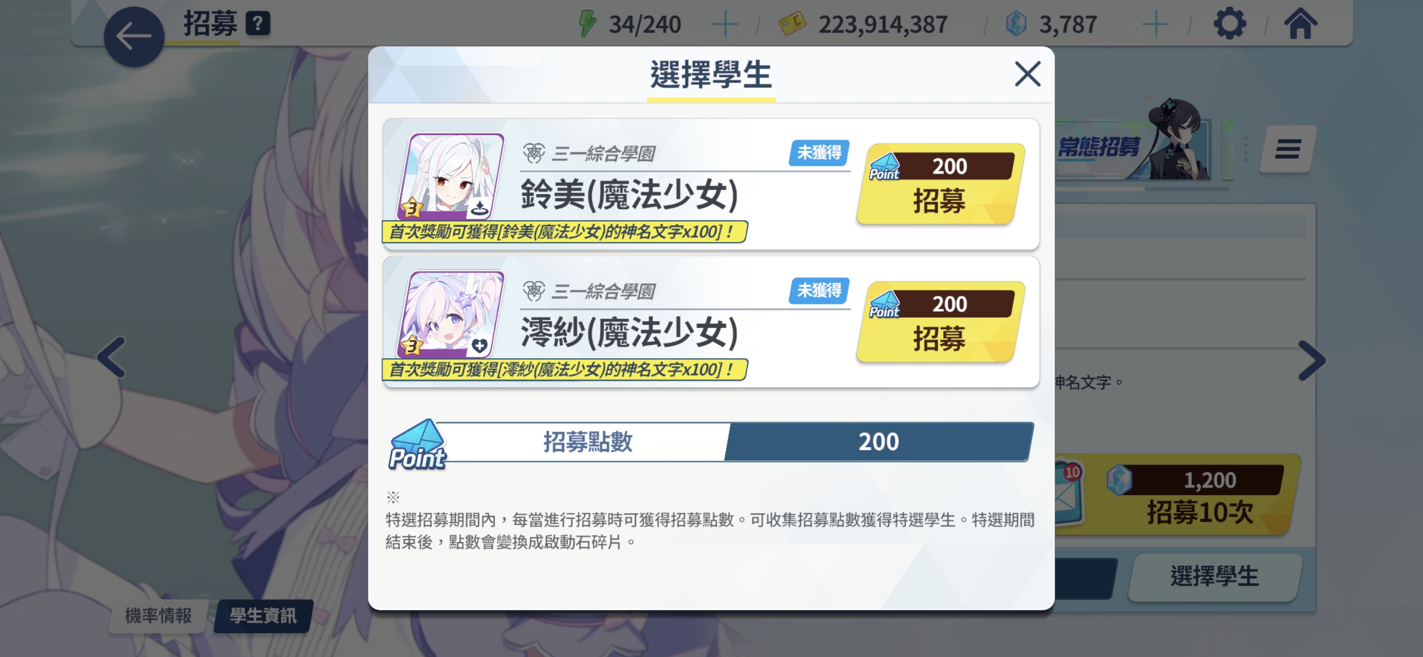 登陆就送ᕕ(◠ڼ◠)ᕗ_图1