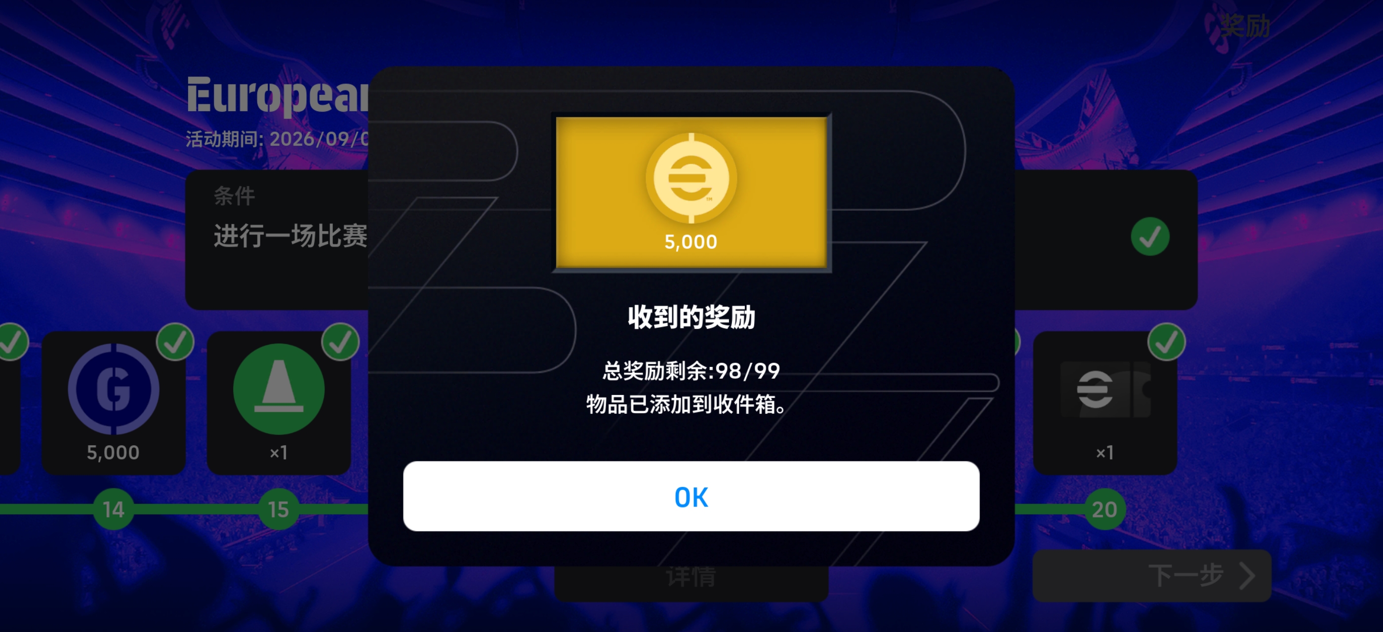 握草 什么情况这是！！！_图1