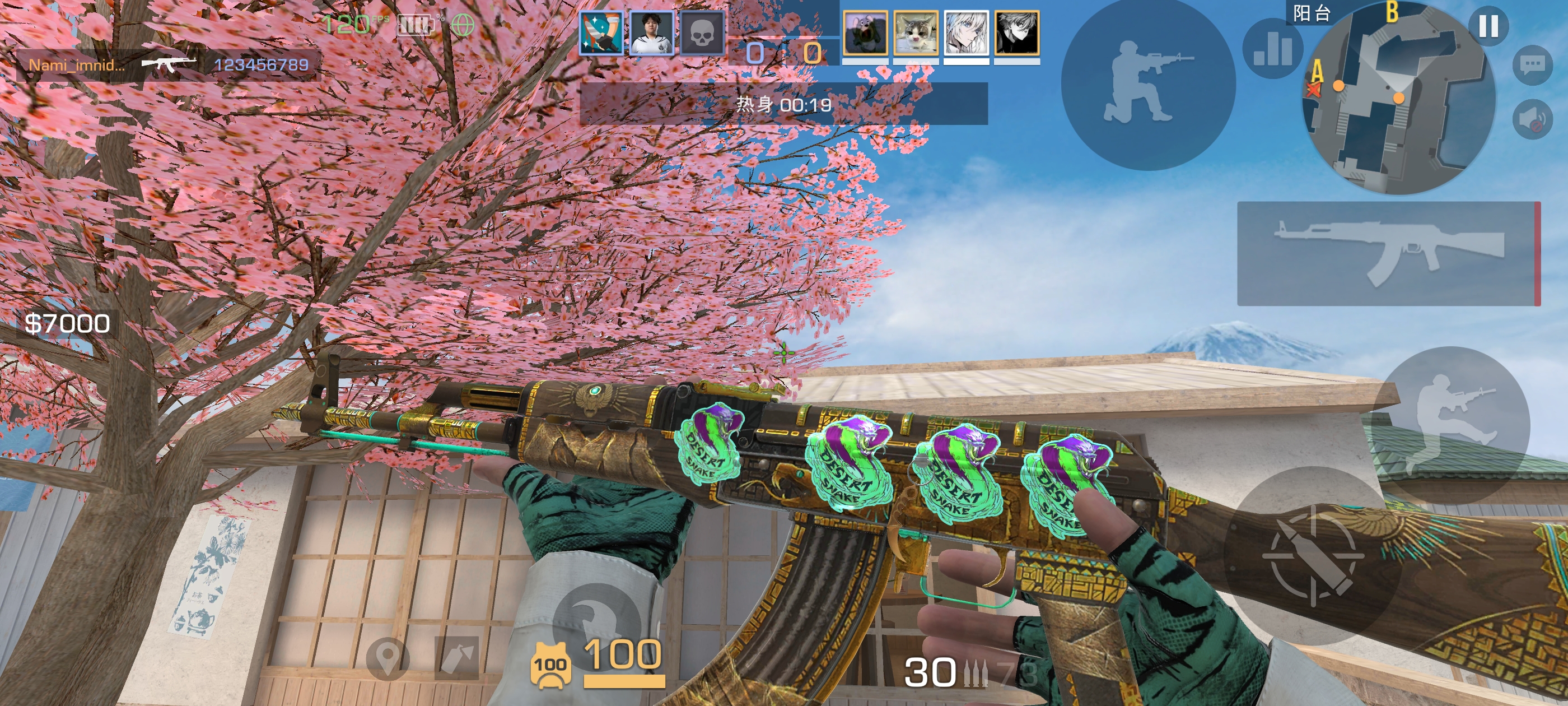 求意见这个到底好不好看？_图2