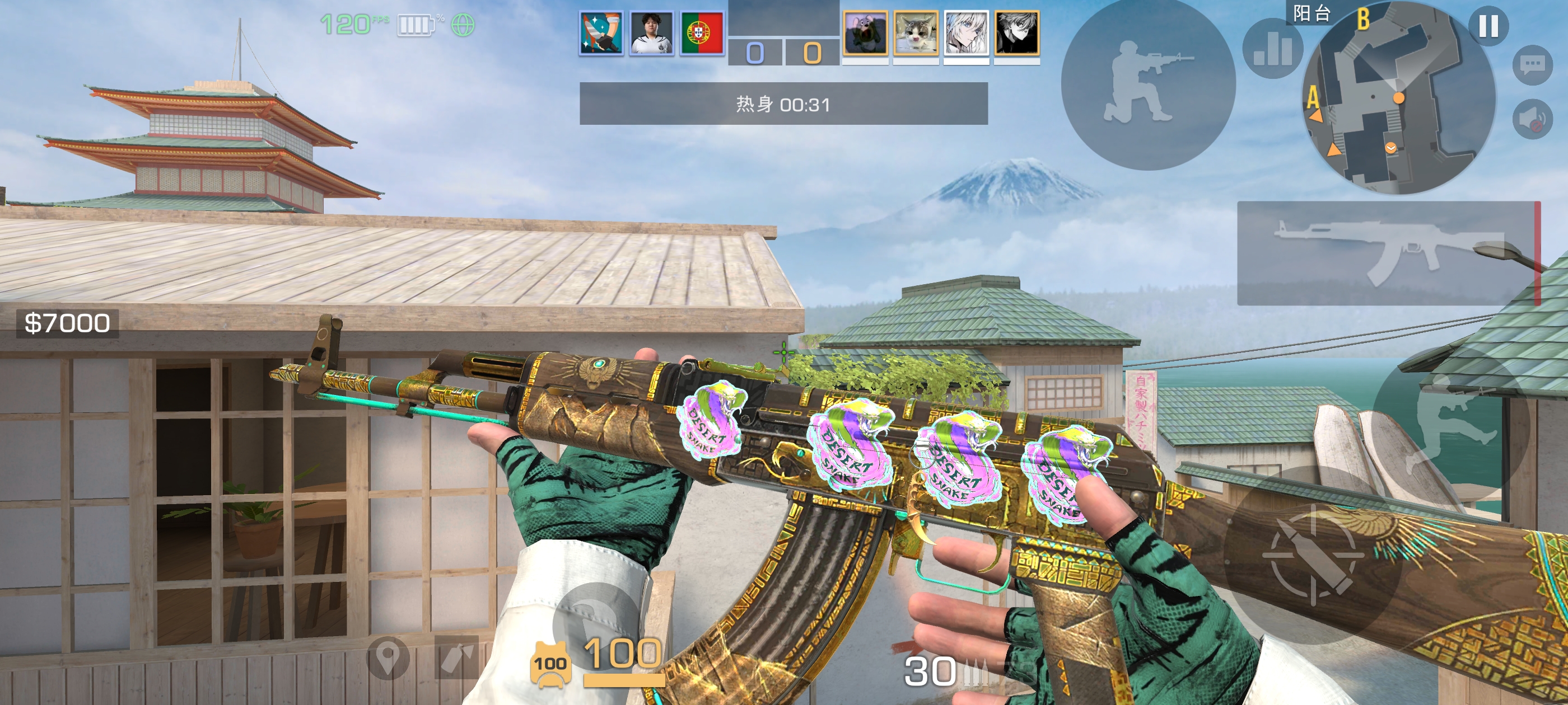 求意见这个到底好不好看？_图2