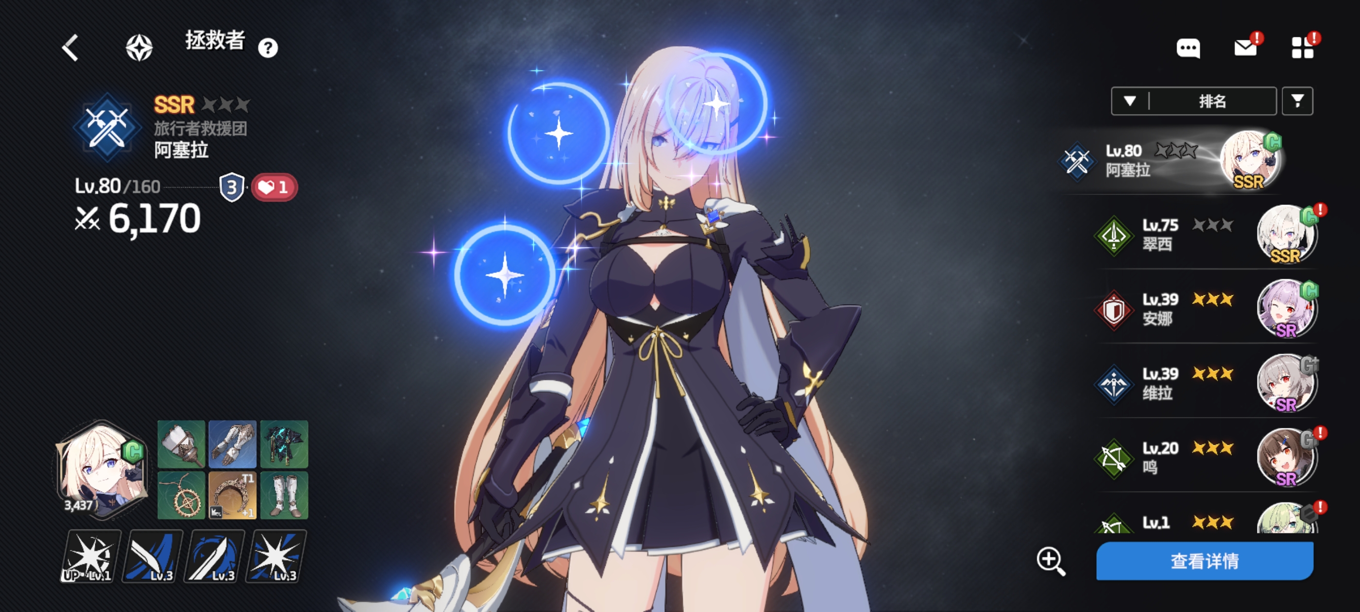 关于200抽不出金这回事_图2