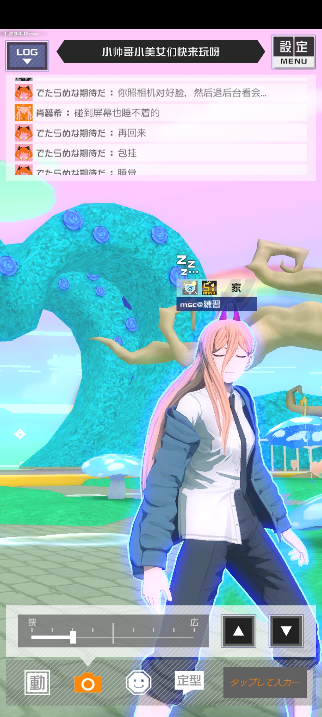 也是终于睡着了_图1