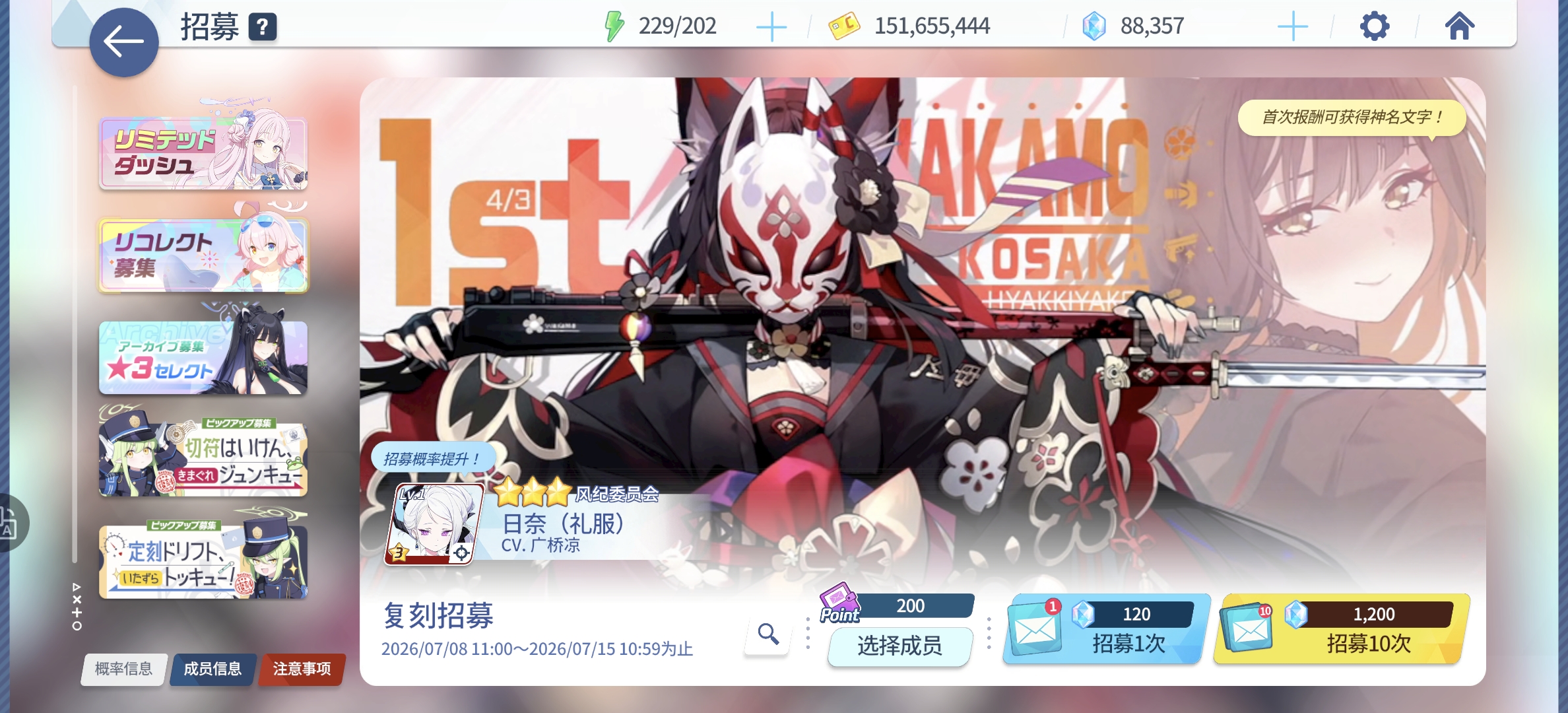 嘻嘻😁  不嘻嘻😅_图2