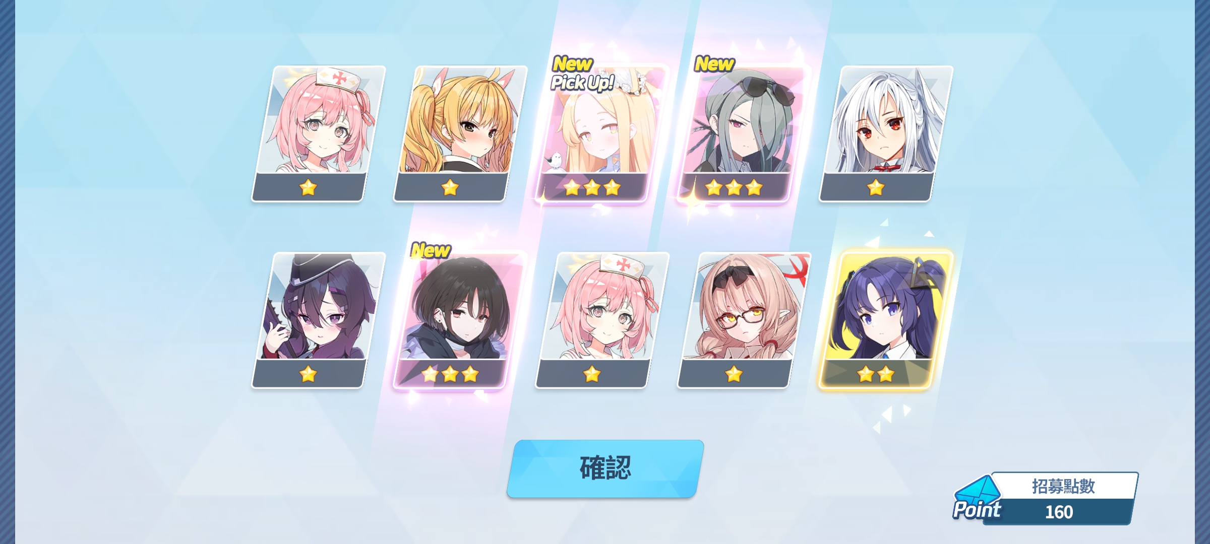 感谢上天感谢大地??_图1