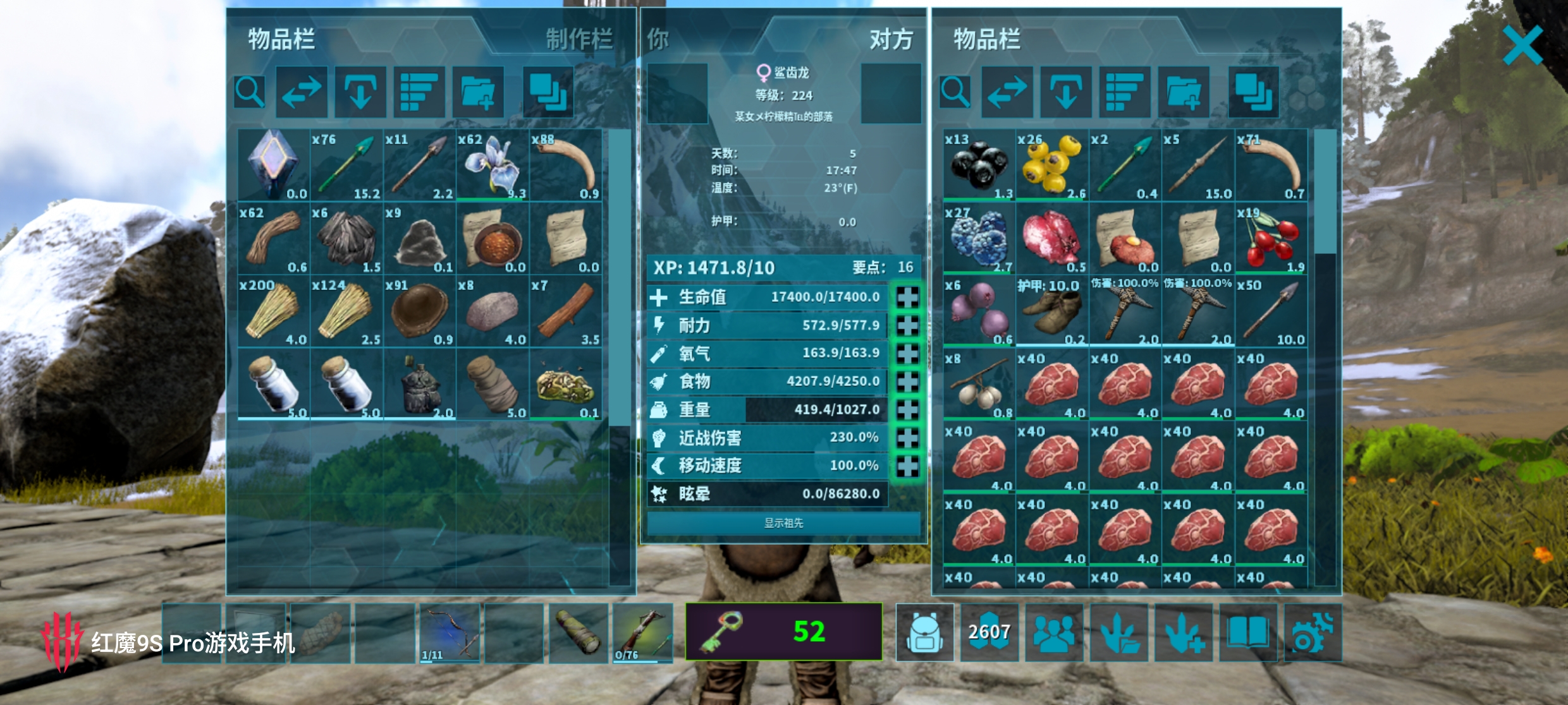 整了一下午，还可以吧！_图1