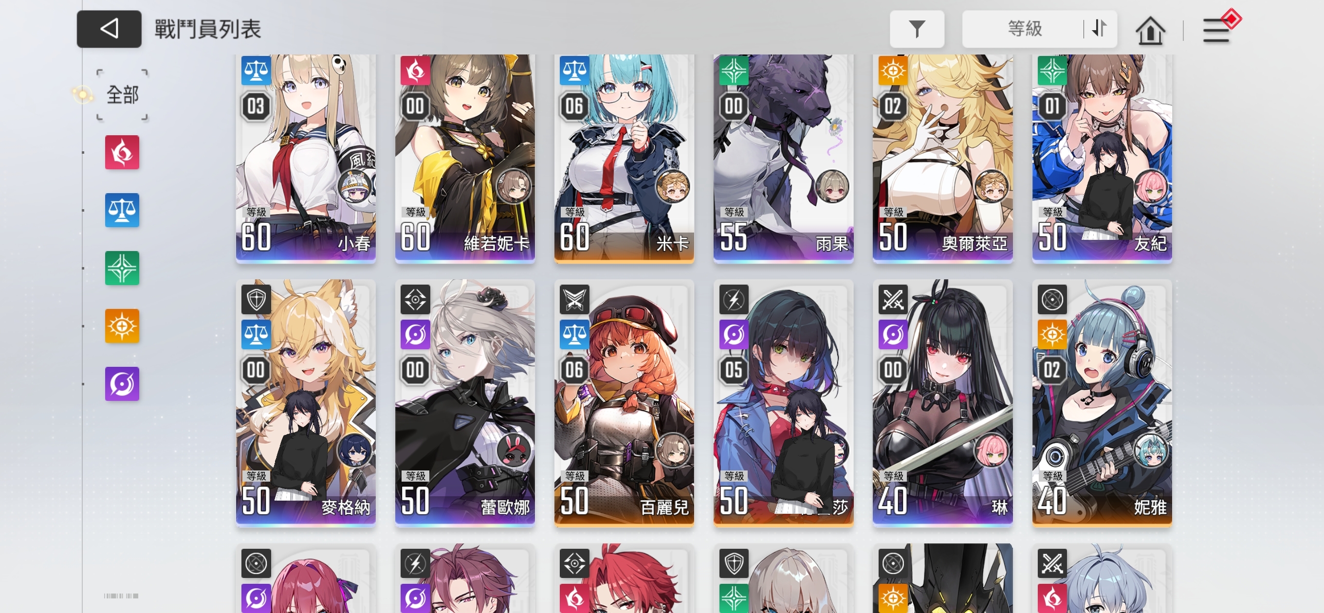 大佬们，常驻自选该怎么选_图1