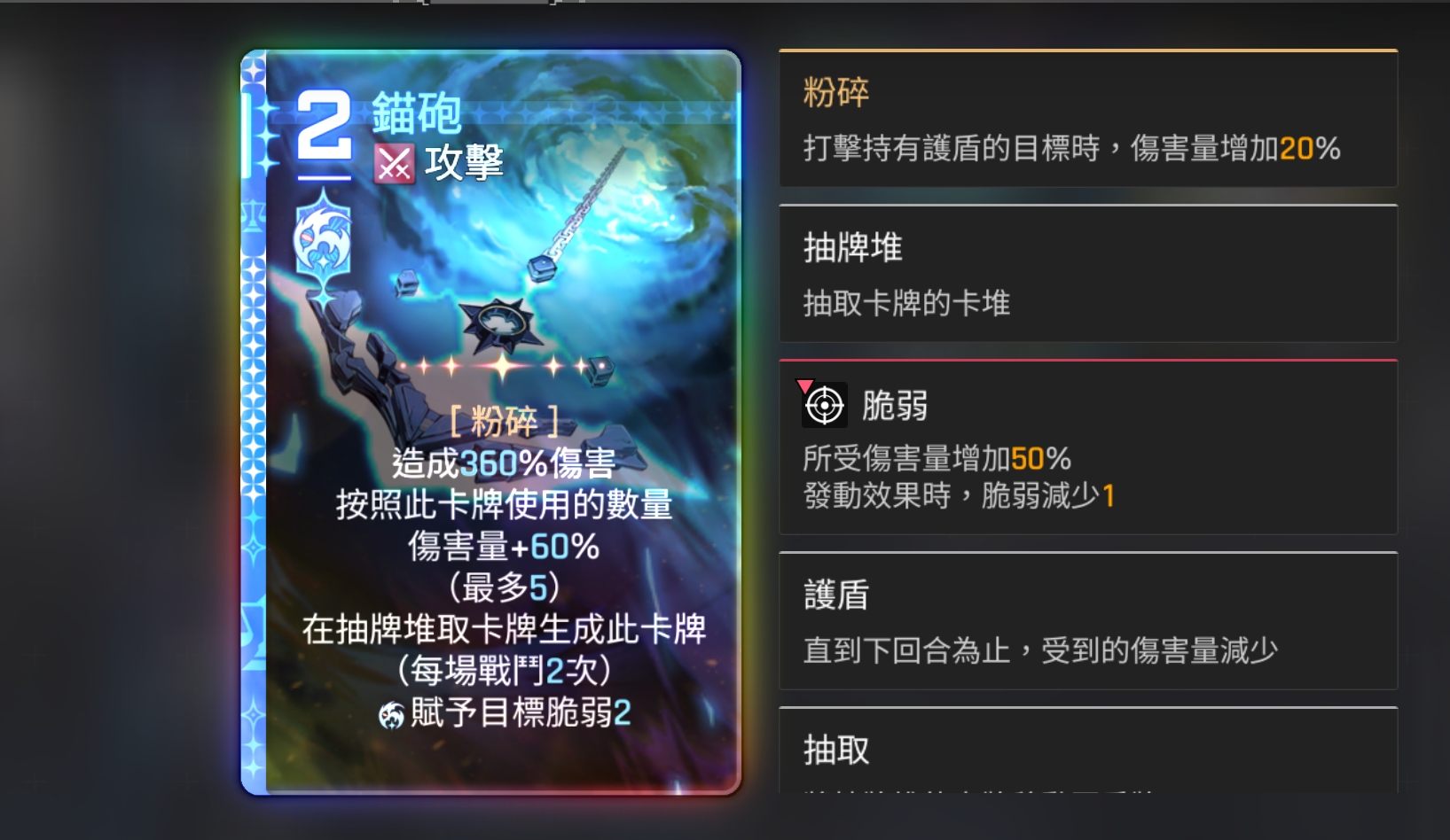 终于等到你（★ｏ★）_图1