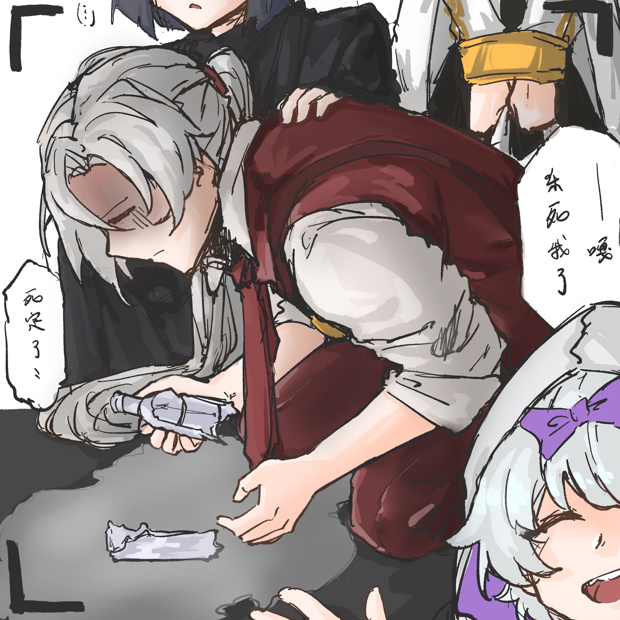 来点自己画的蜘蛛巢梗图_图3