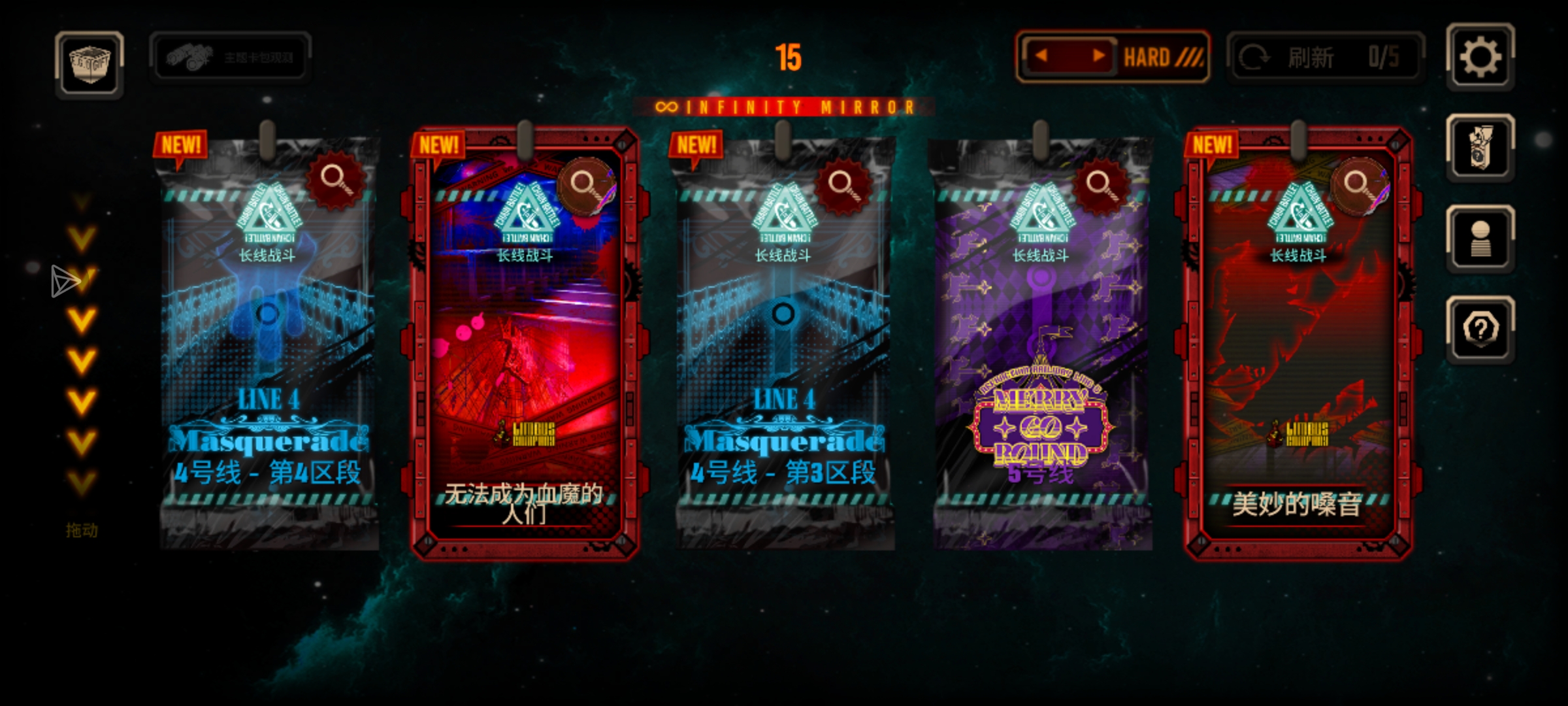 呱，鸡夫单通被四号线三区段的嫉妒大罪大人制裁了_图2