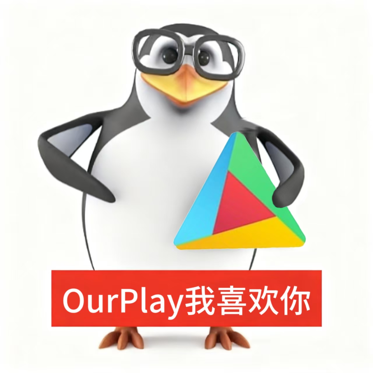 【有奖活动】及时参与！_图1