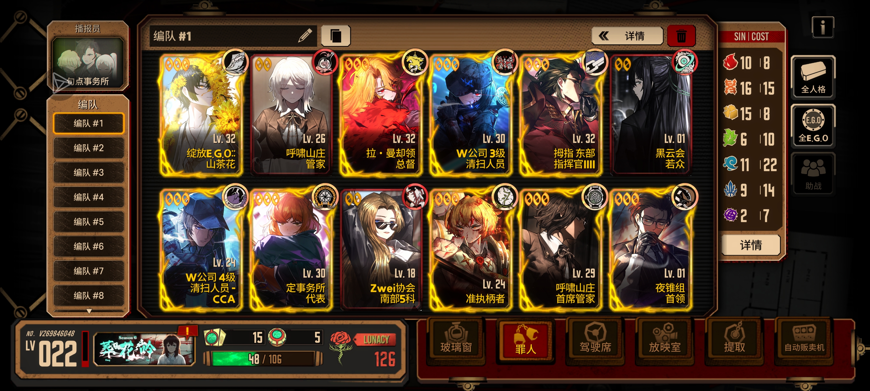 39抽瓦夜全集齐_图2