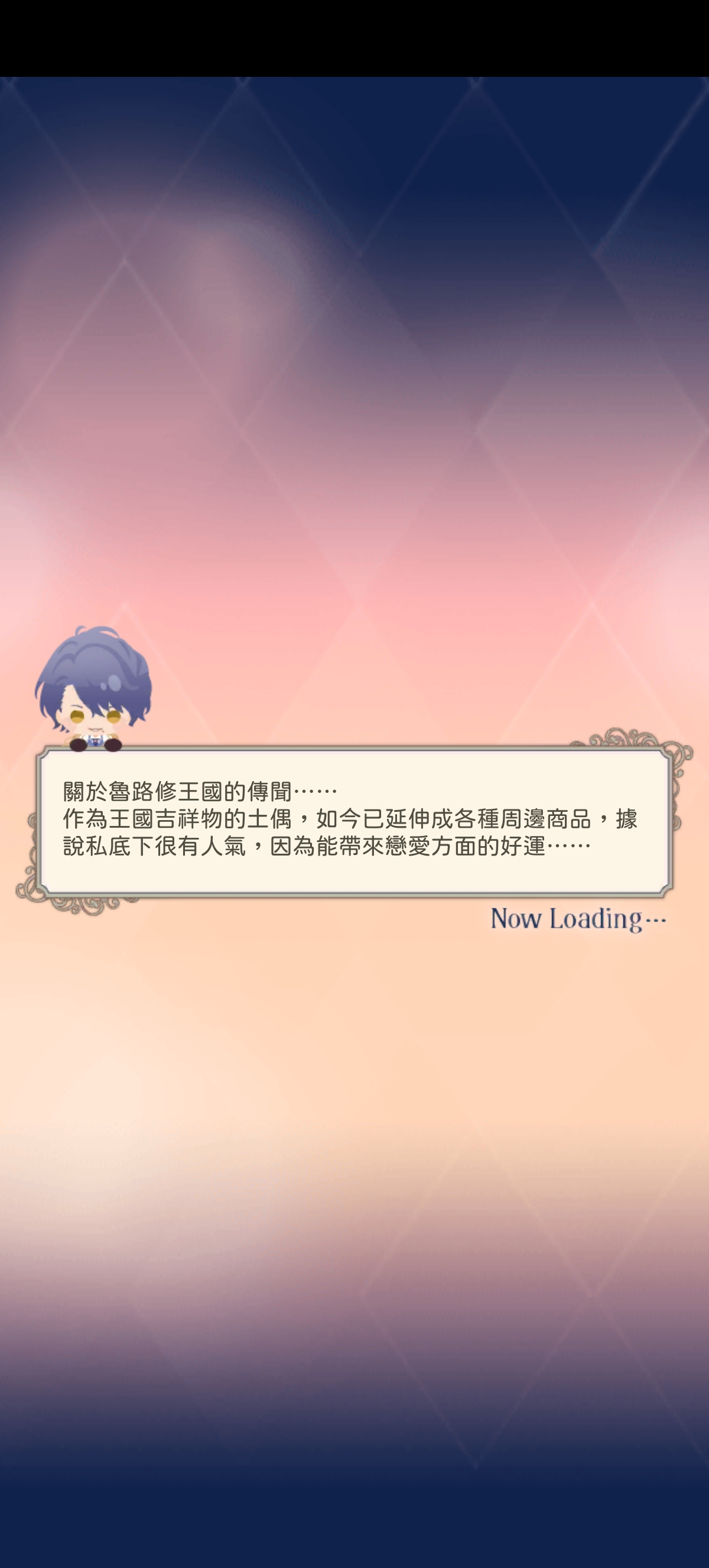 一直在卡住耶……😿_图1