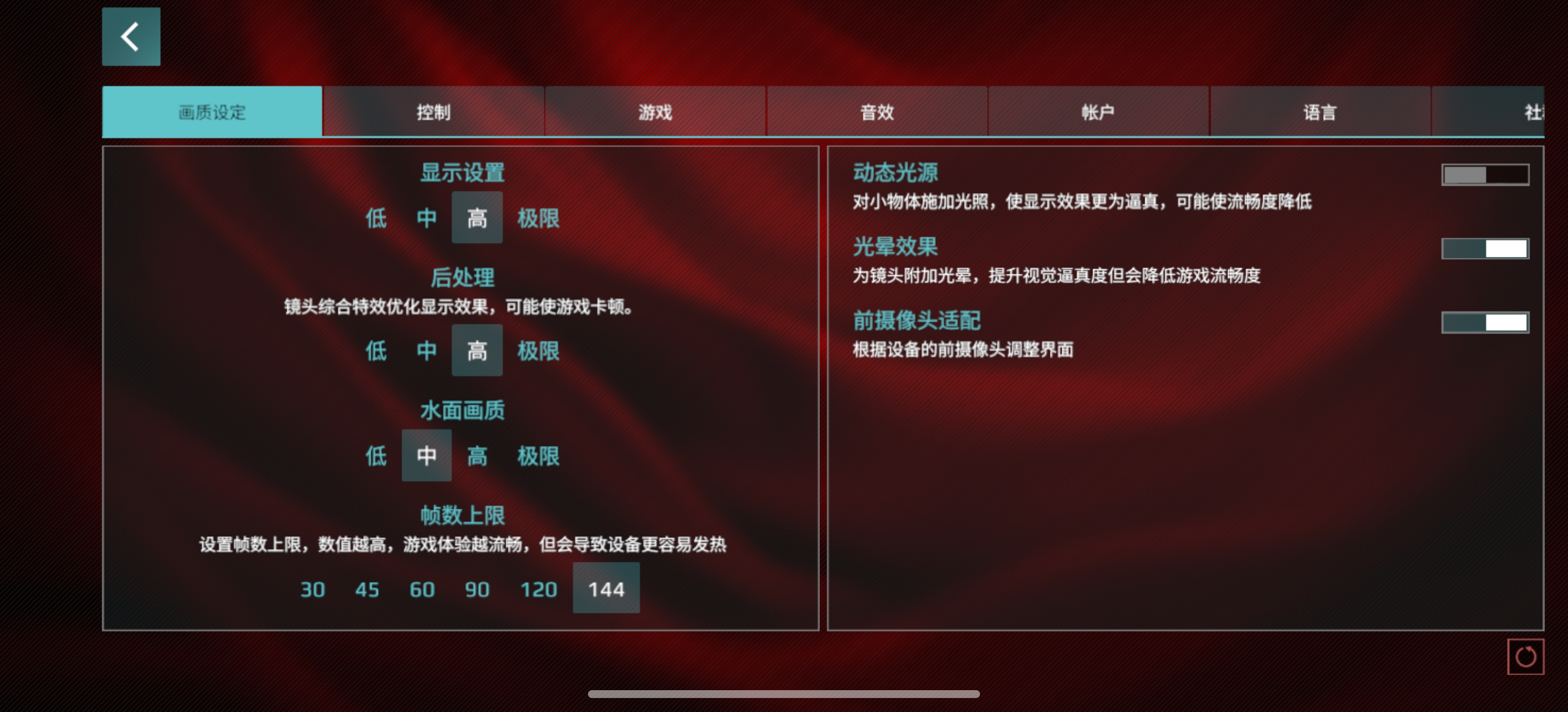 大佬们帮帮我_图2