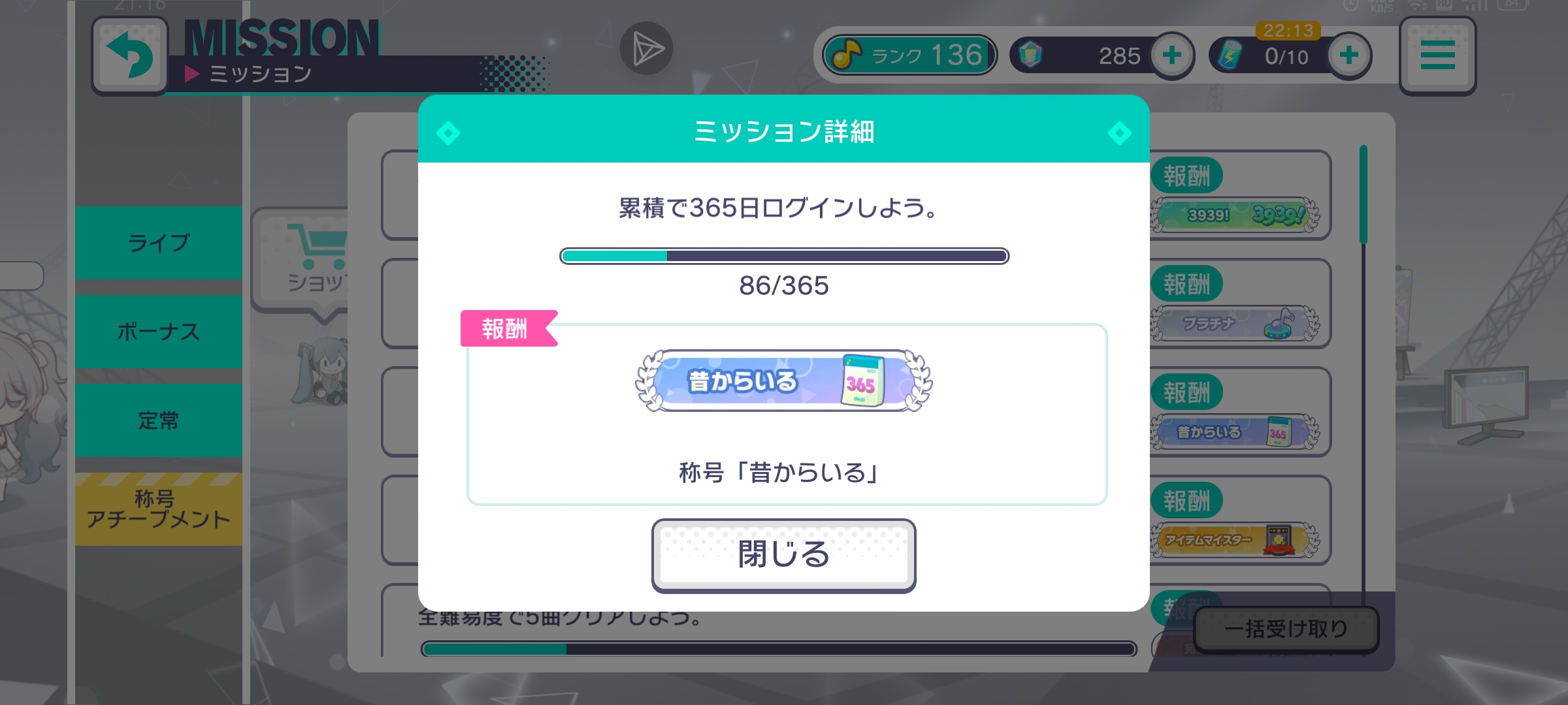 退啦哈哈<(_ _)>ヾ(￣▽￣)Bye~Bye~_图2