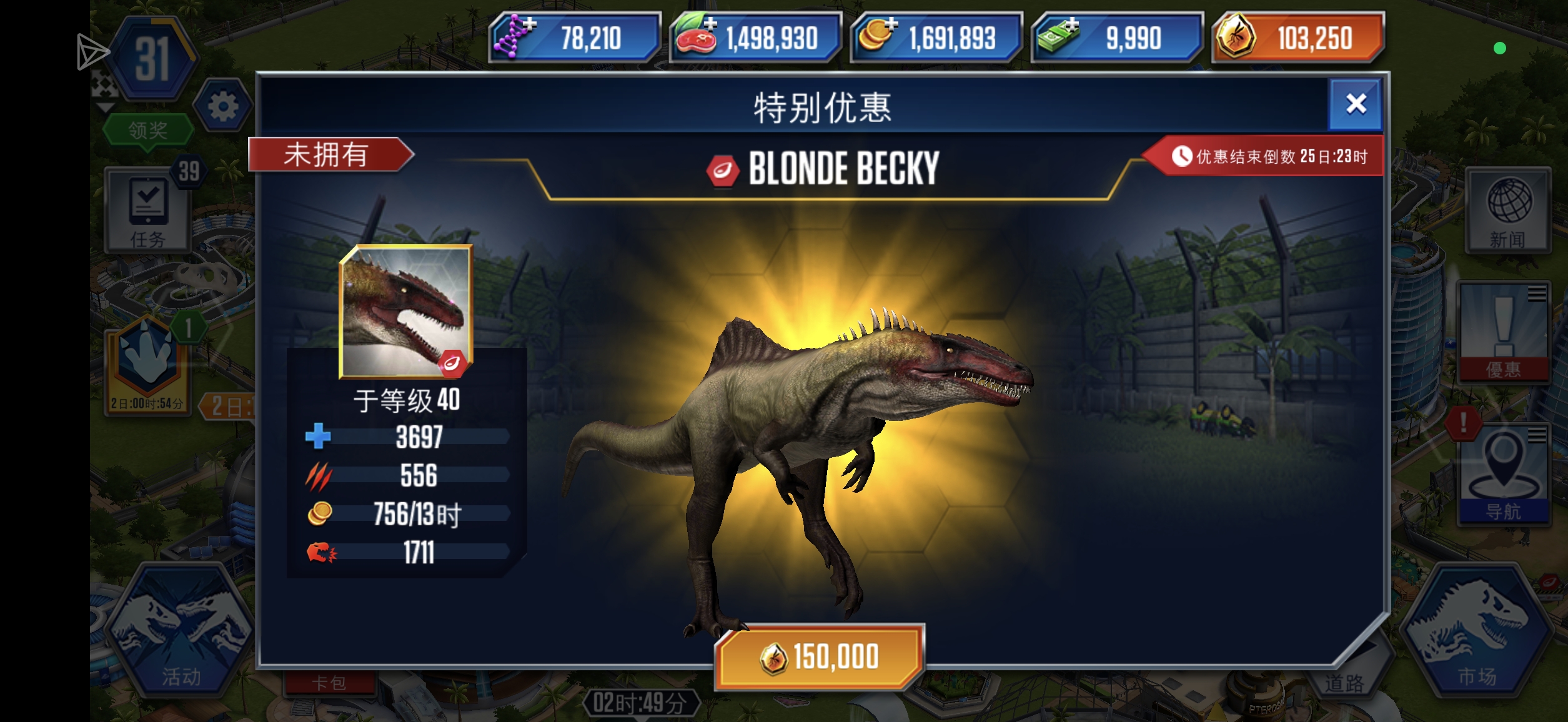 友友们都来投票叭，征集投票啦！_图3