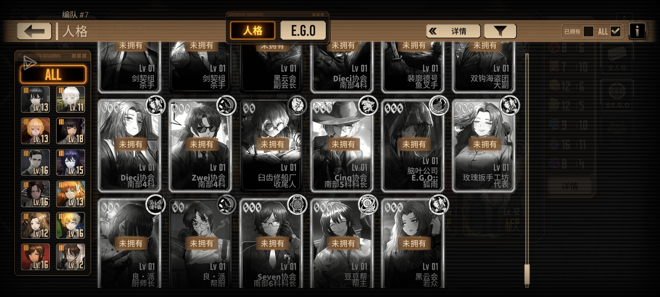 孩子们，自选换啥_图2