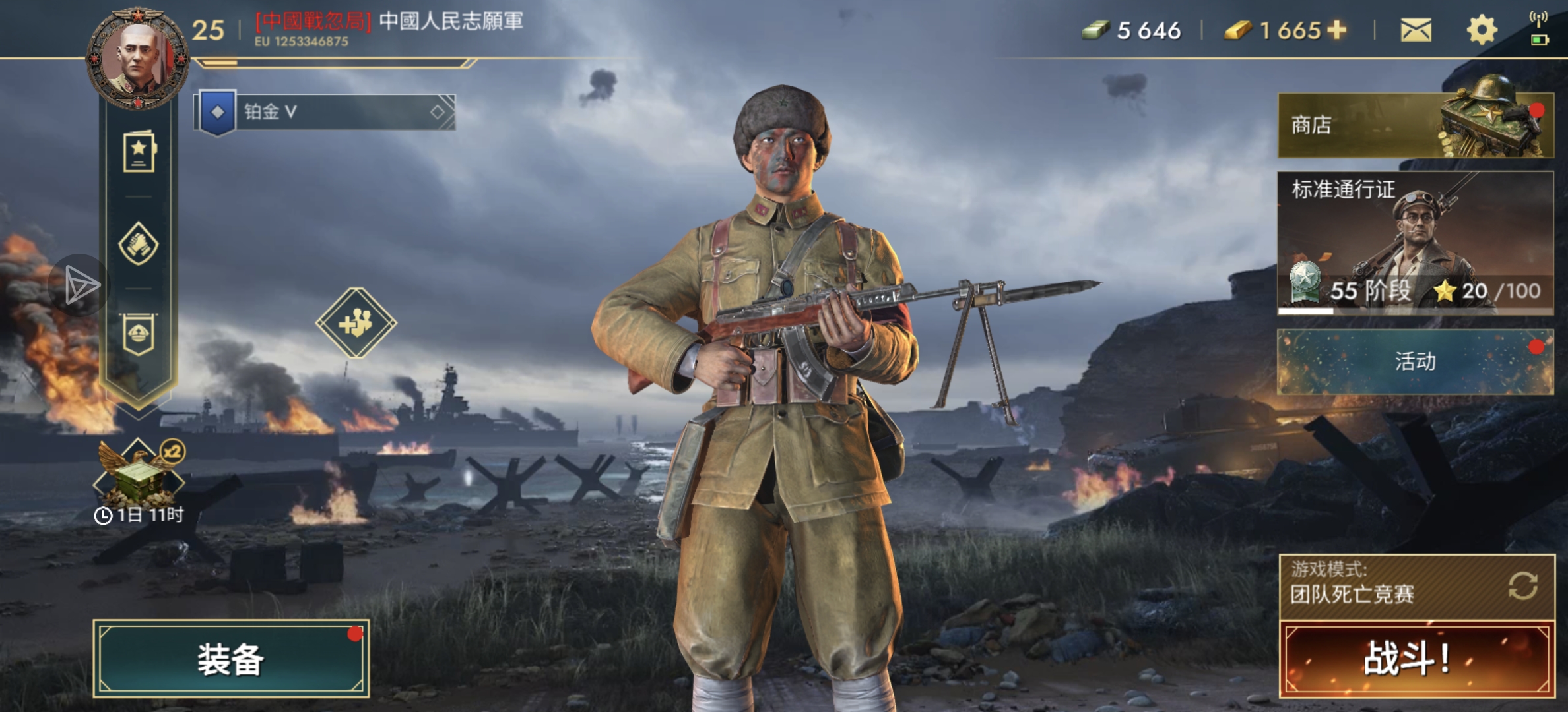 我在欧服当老六_图3