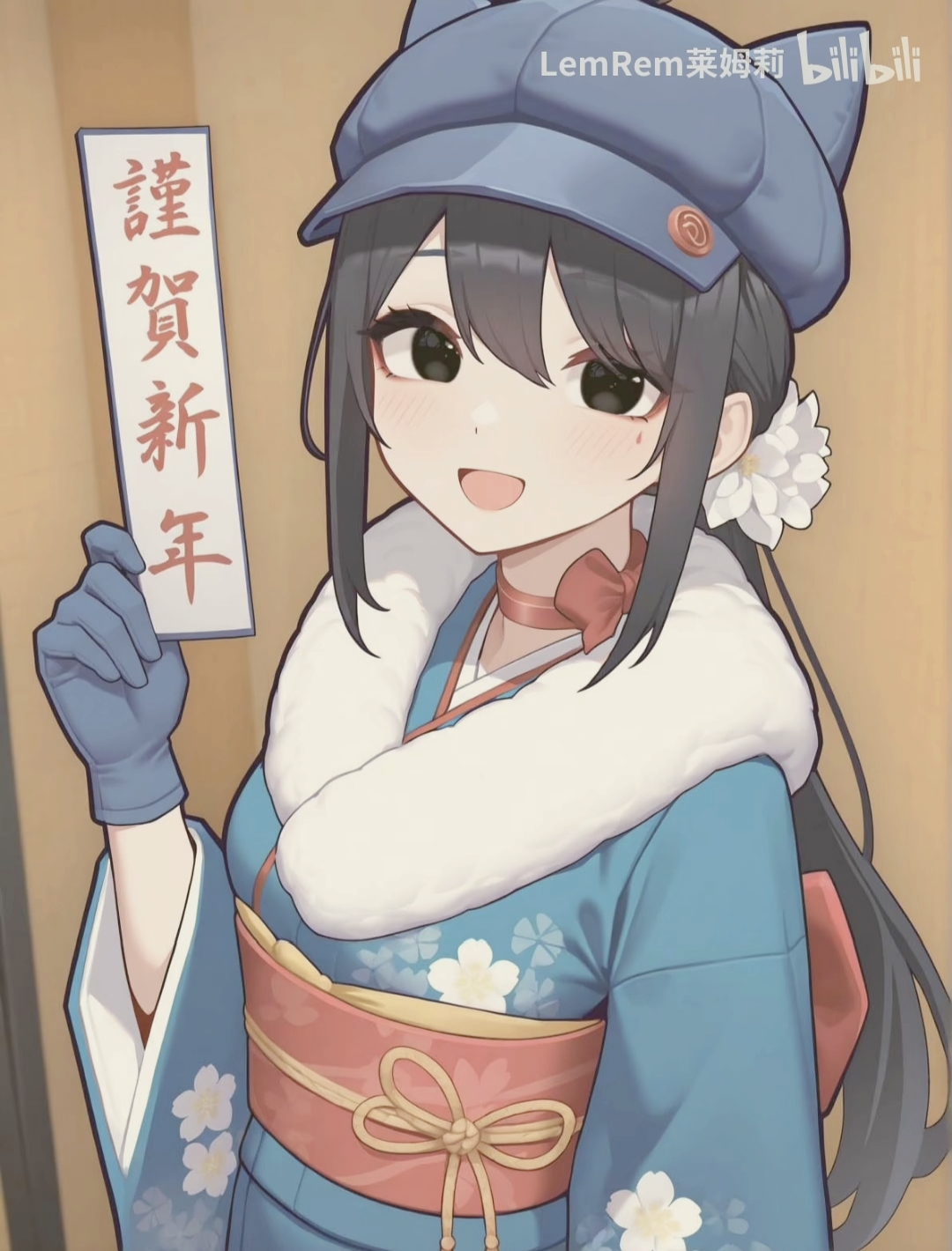 米塔：新年快乐٩(*´◒`*)۶_图1