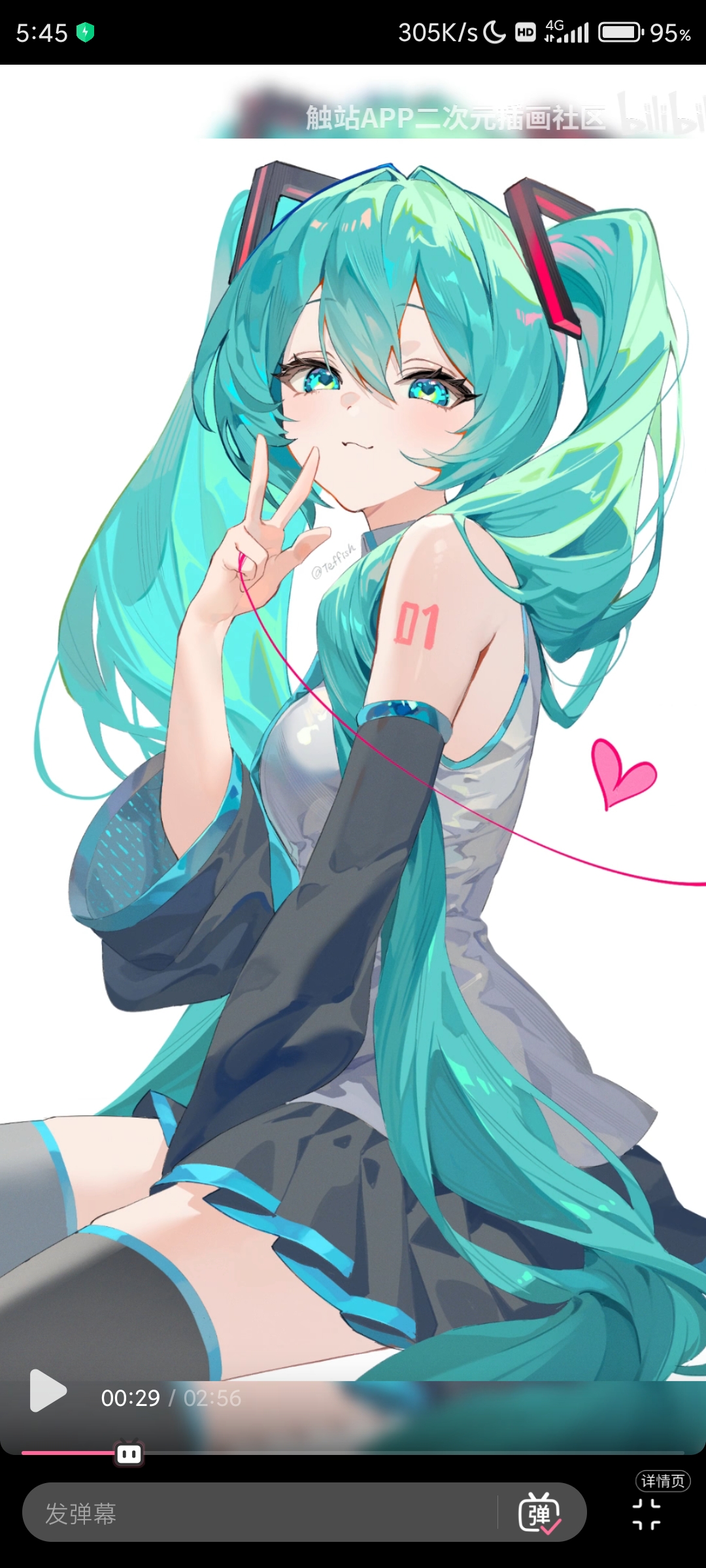 初音未来已经17岁了。_图2